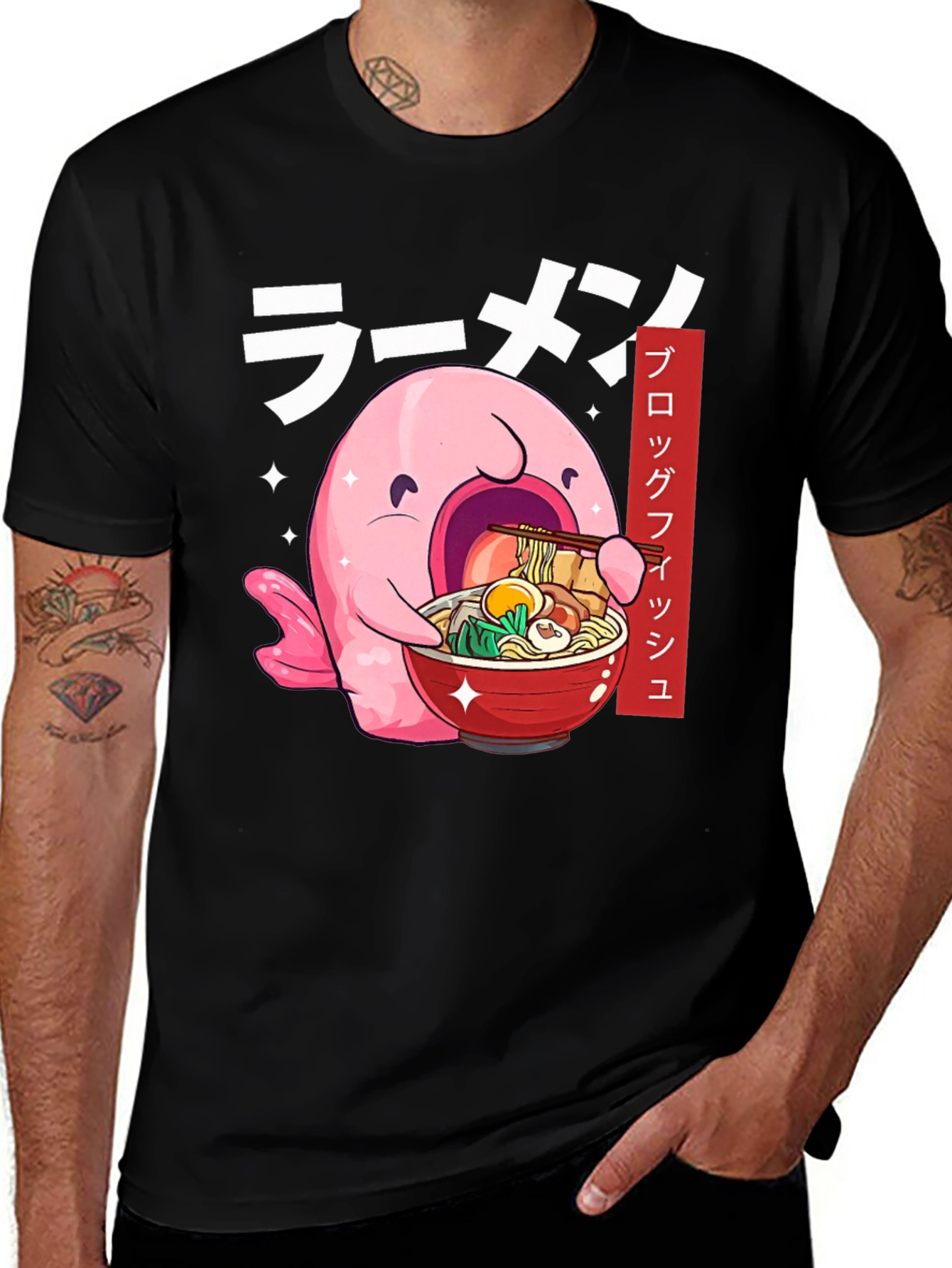 Variant 27 of Blobfish Ramen T-Shirt - Japanese Anime Style