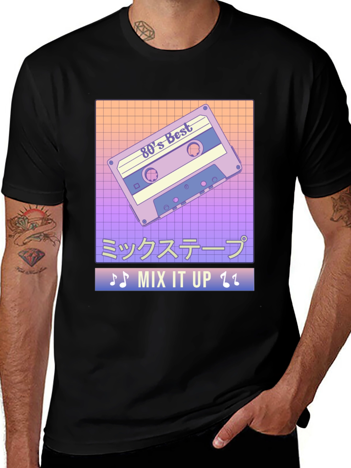 80's Mix Tape Retro T-Shirt