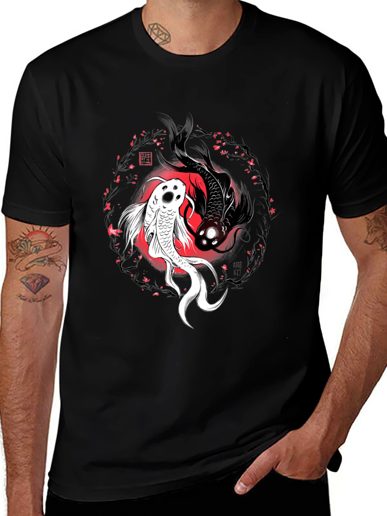 Yin Yang Koi Fish Graphic Tee - Black