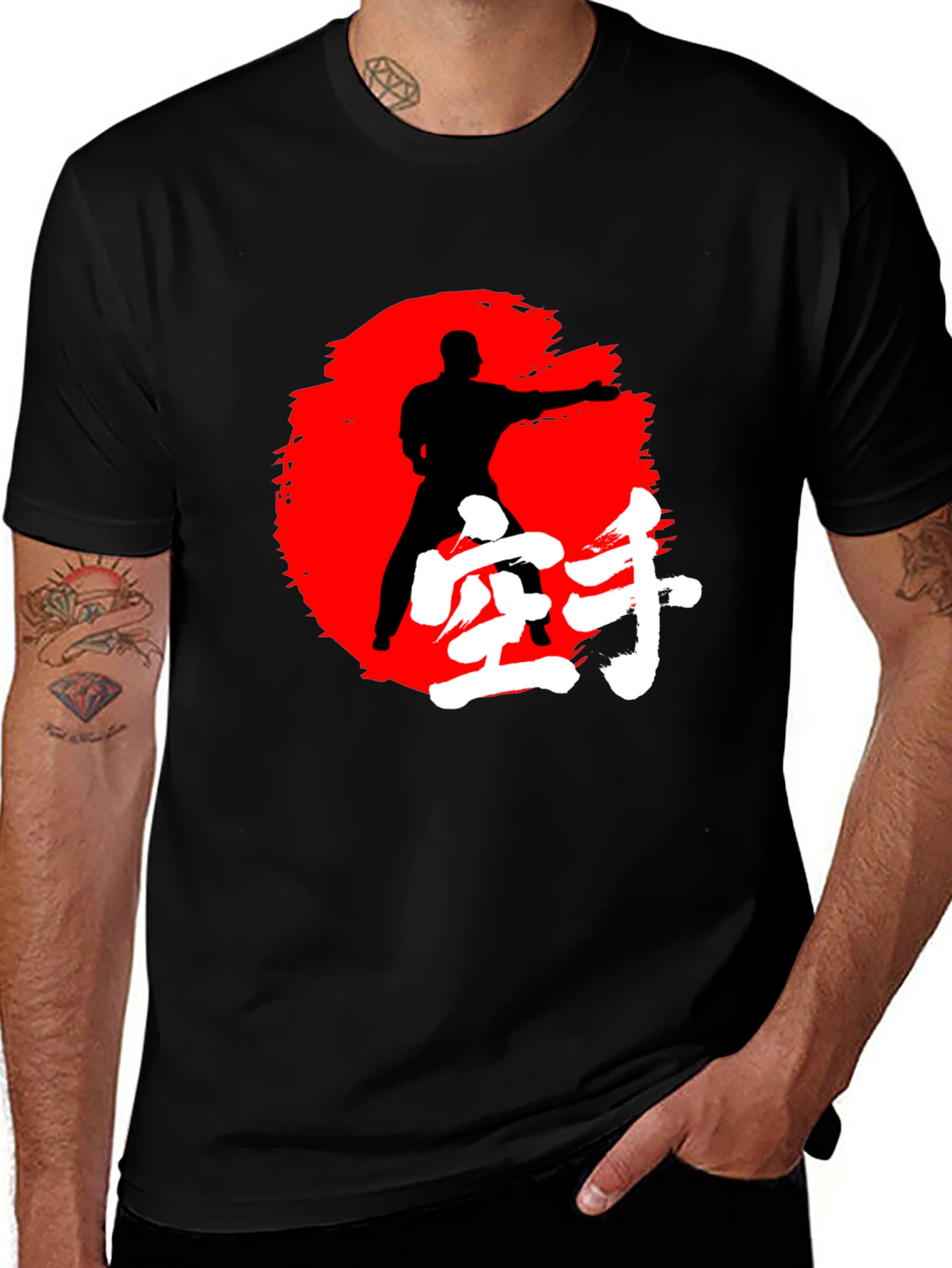 Variant 21 of Karate Kanji Graphic Tee - Martial Arts Shirt