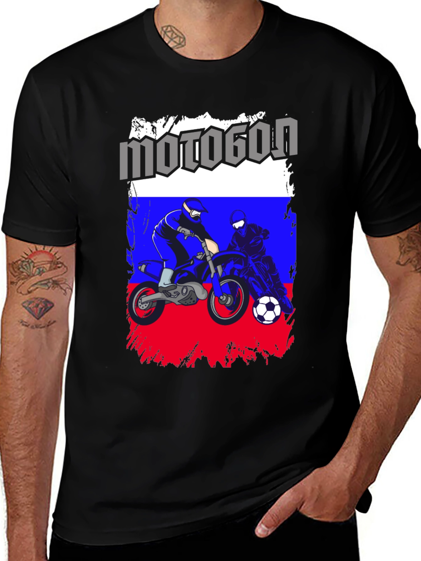 Variant 30 of Motogon Russia Flag T-Shirt