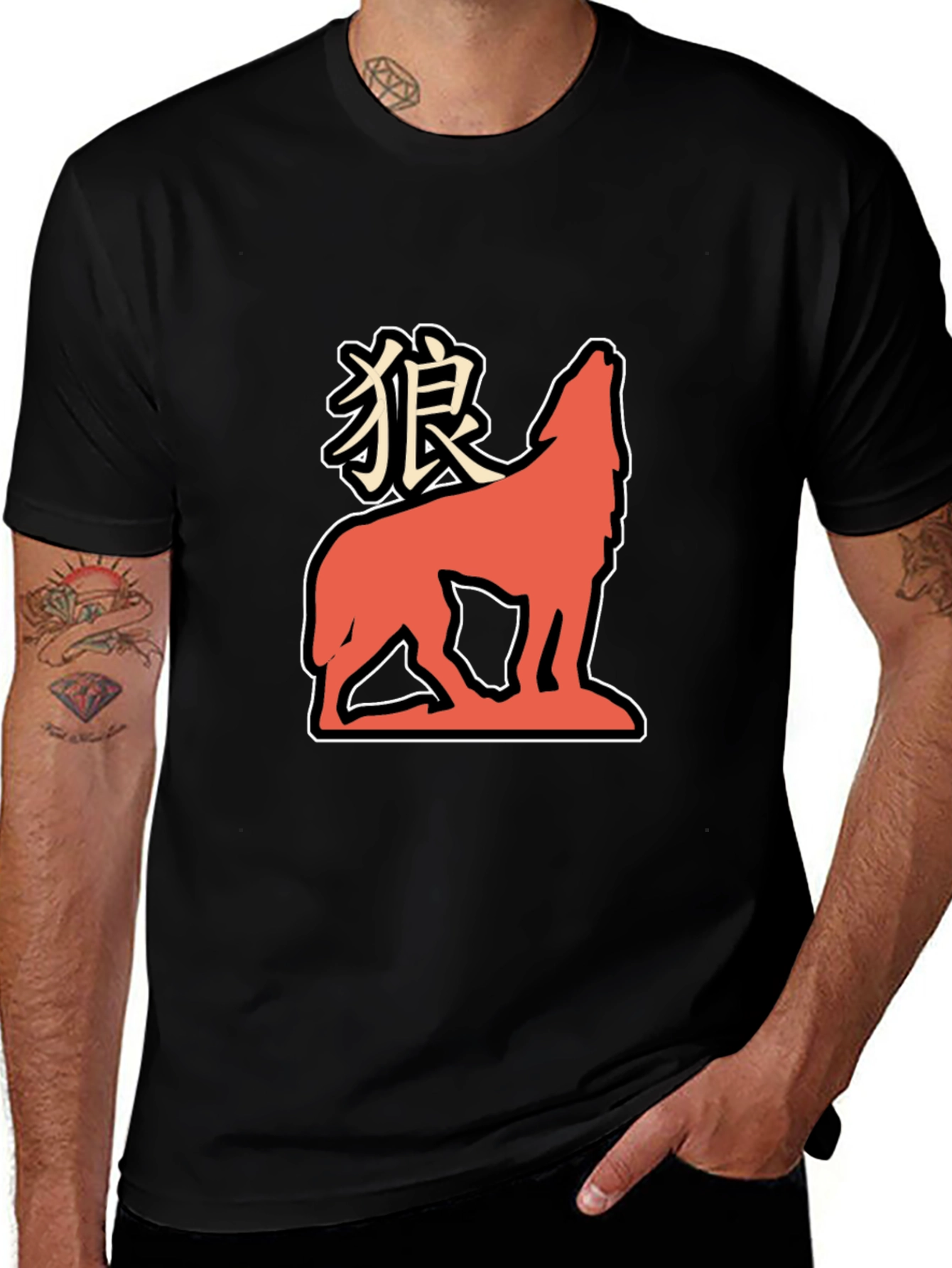 Variant 10 of Men's Black Wolf Graphic T-Shirt