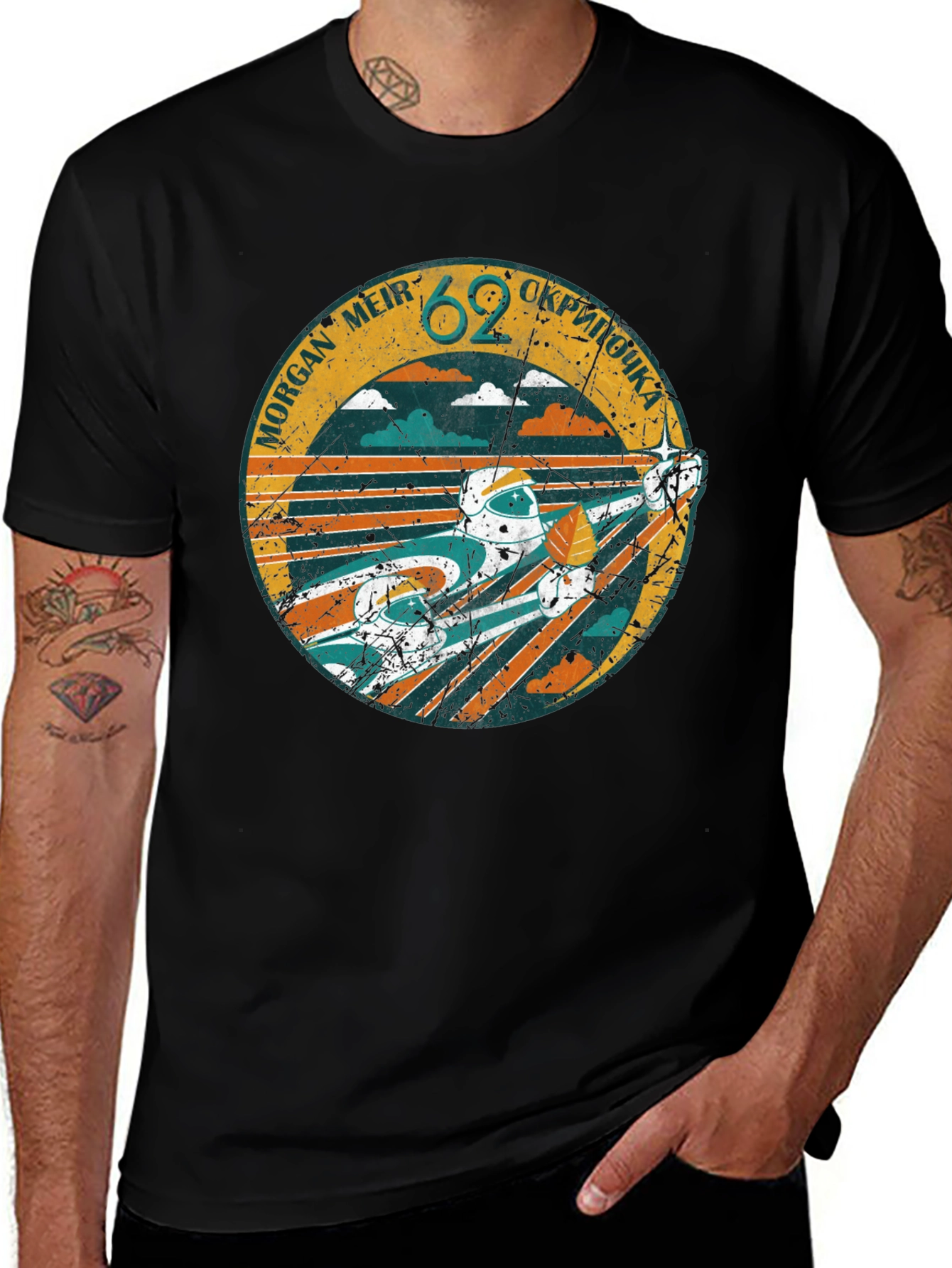 Variant 23 of Vintage Space Mission Graphic T-Shirt