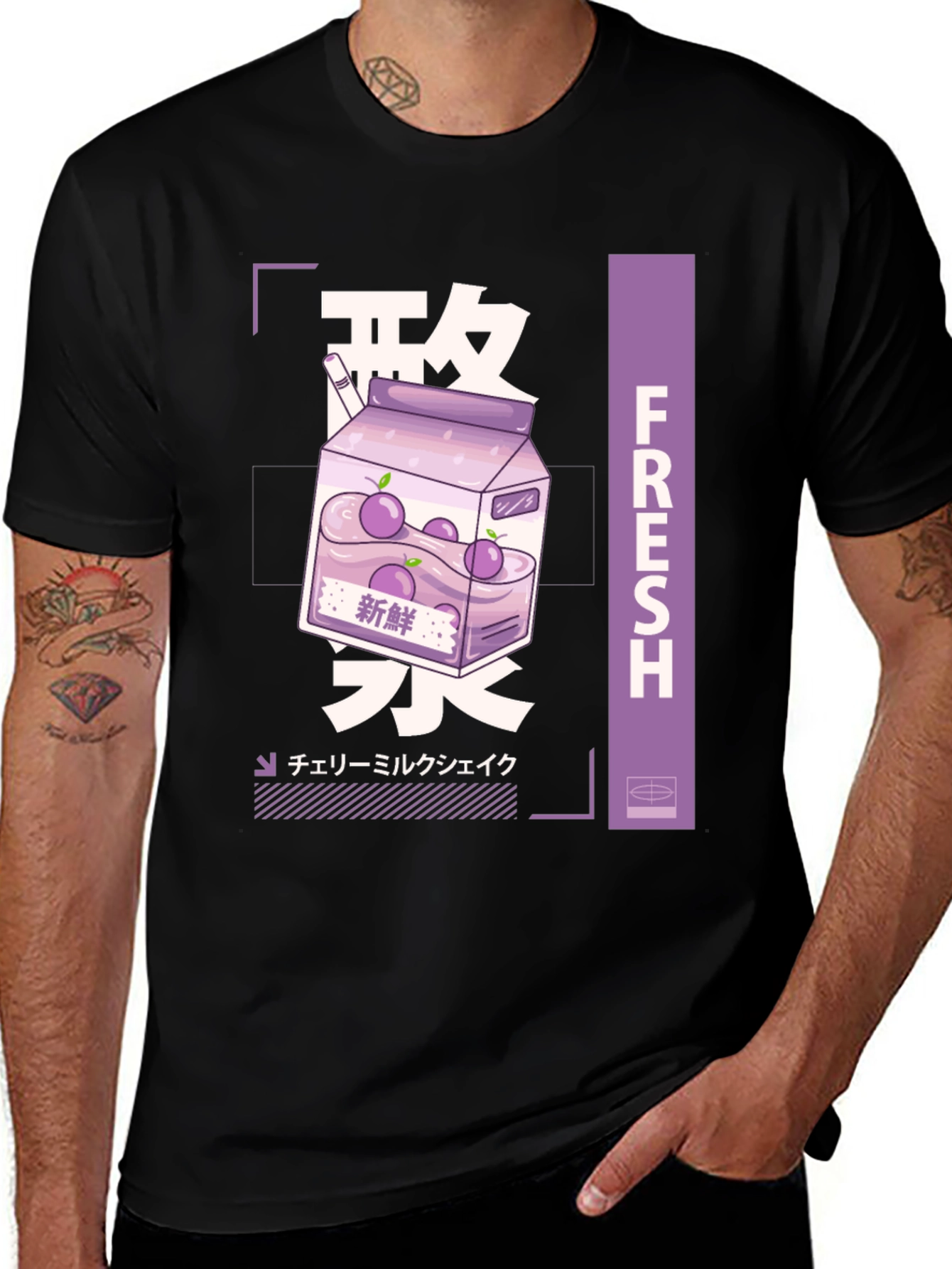 Variant 14 of Fresh Cherry Milkshake Graphic Tee