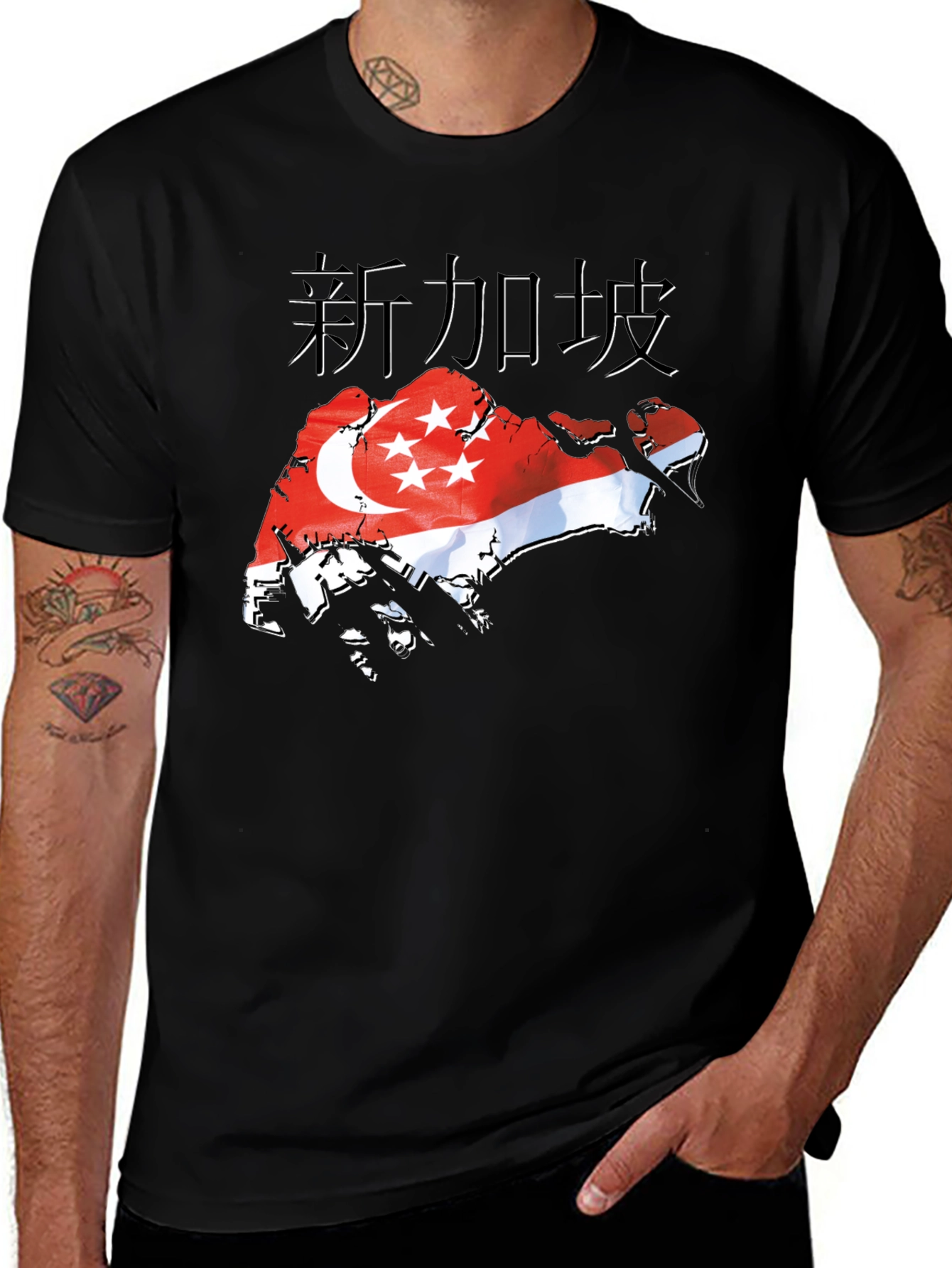 Singapore Flag T-Shirt