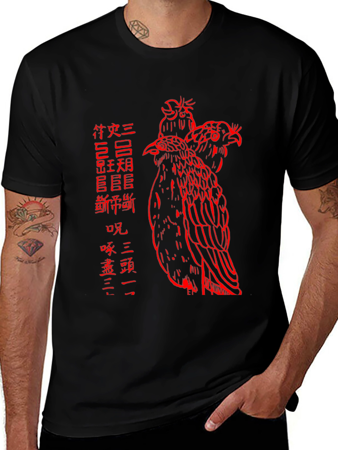 Variant 24 of Red Bird Asian Art Graphic T-Shirt