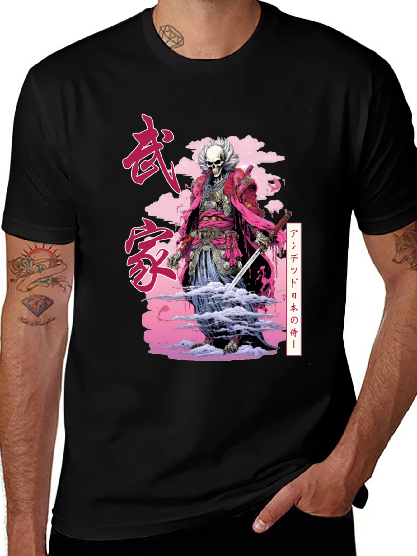 Variant 25 of Undead Samurai Graphic T-Shirt