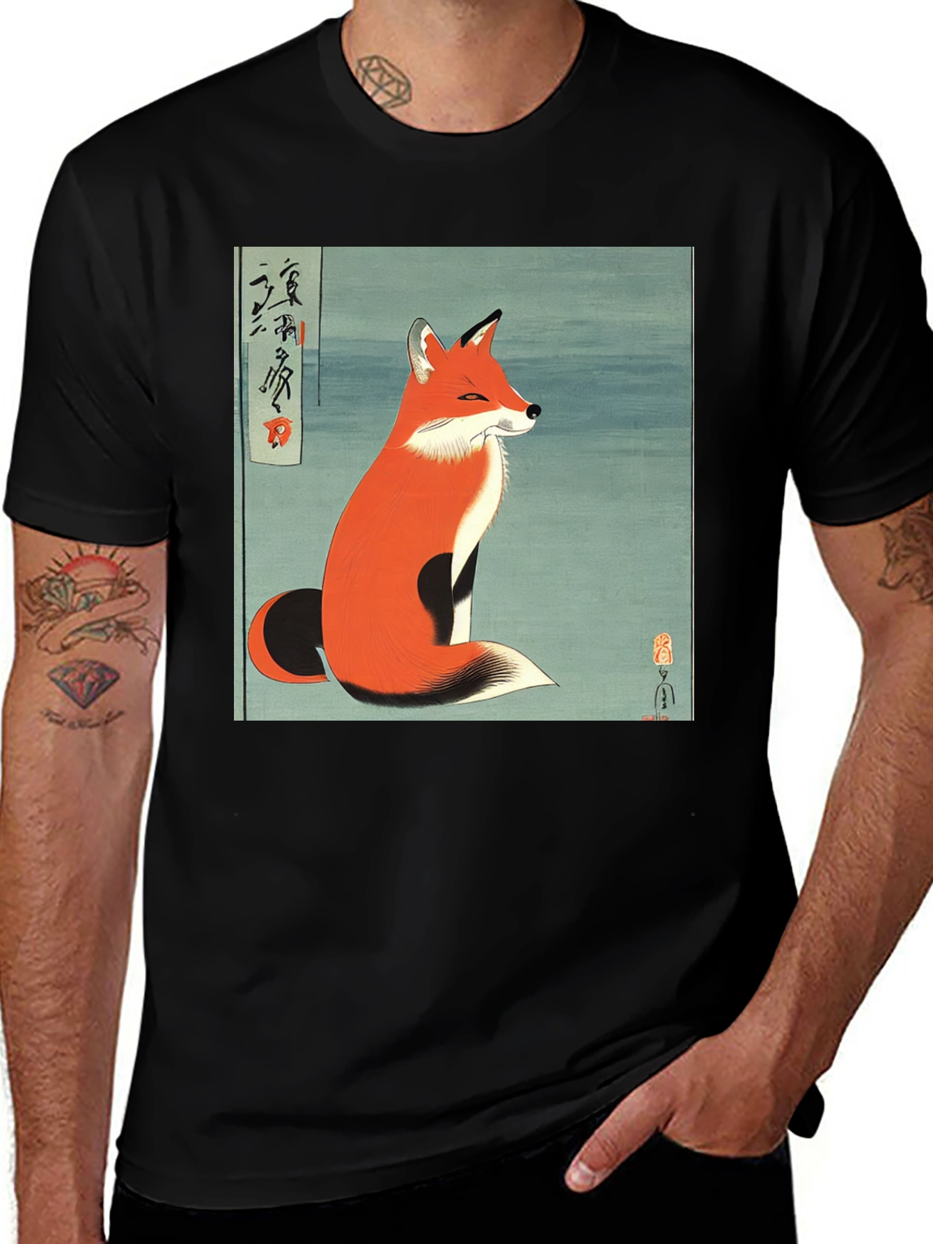 Japanese Fox Art Black T-Shirt