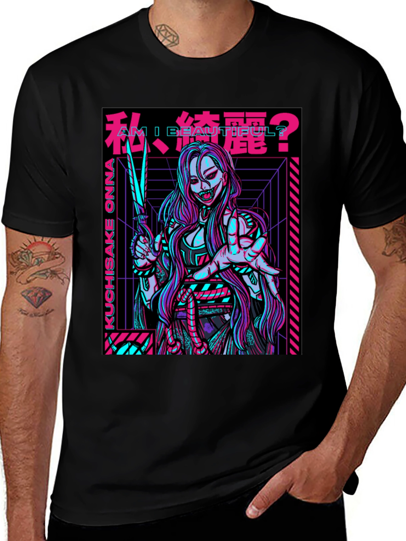 Variant 11 of Kuchisake Onna T-Shirt - Am I Beautiful?