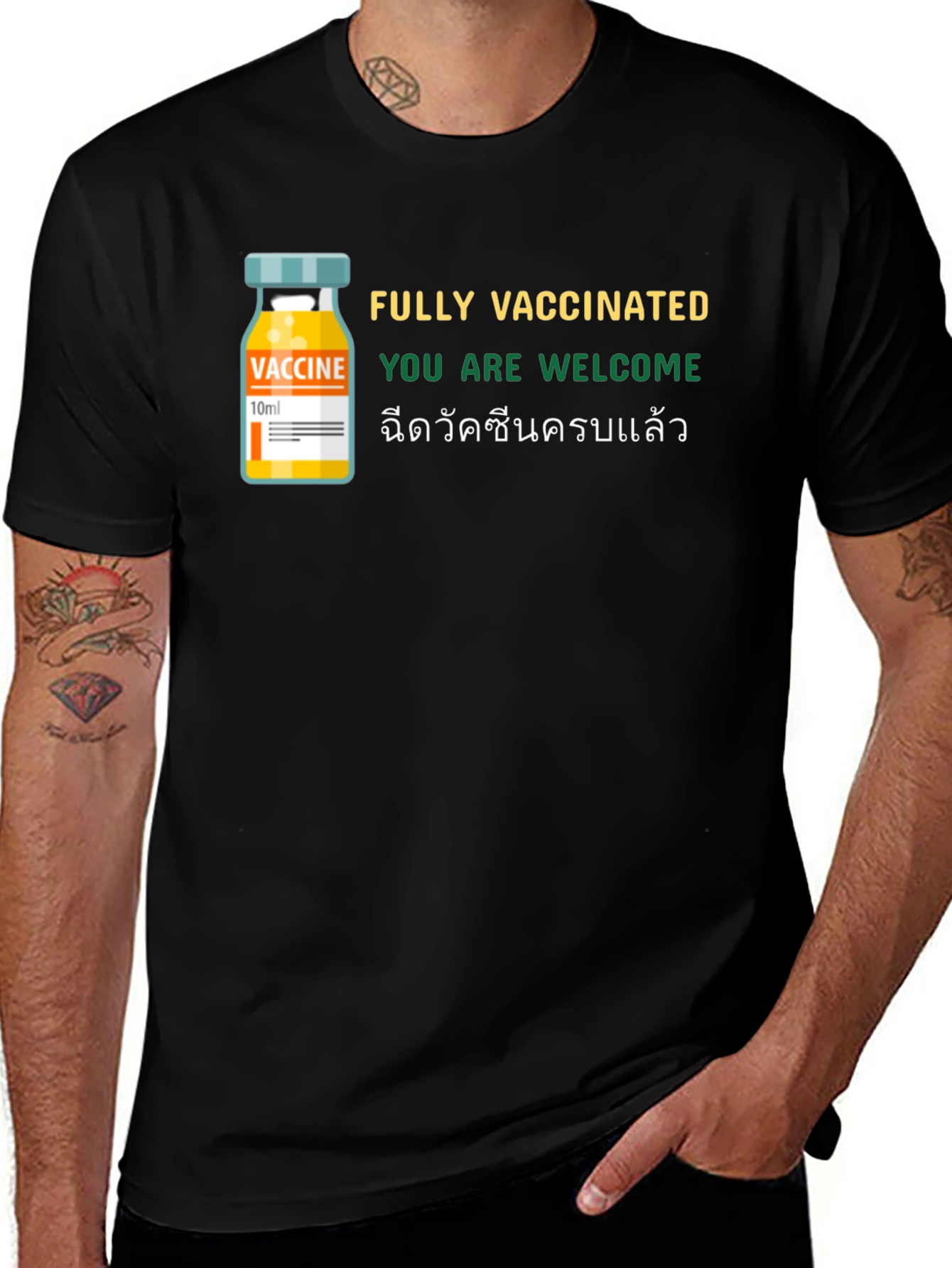 Variant 15 of Fully Vaccinated T-Shirt