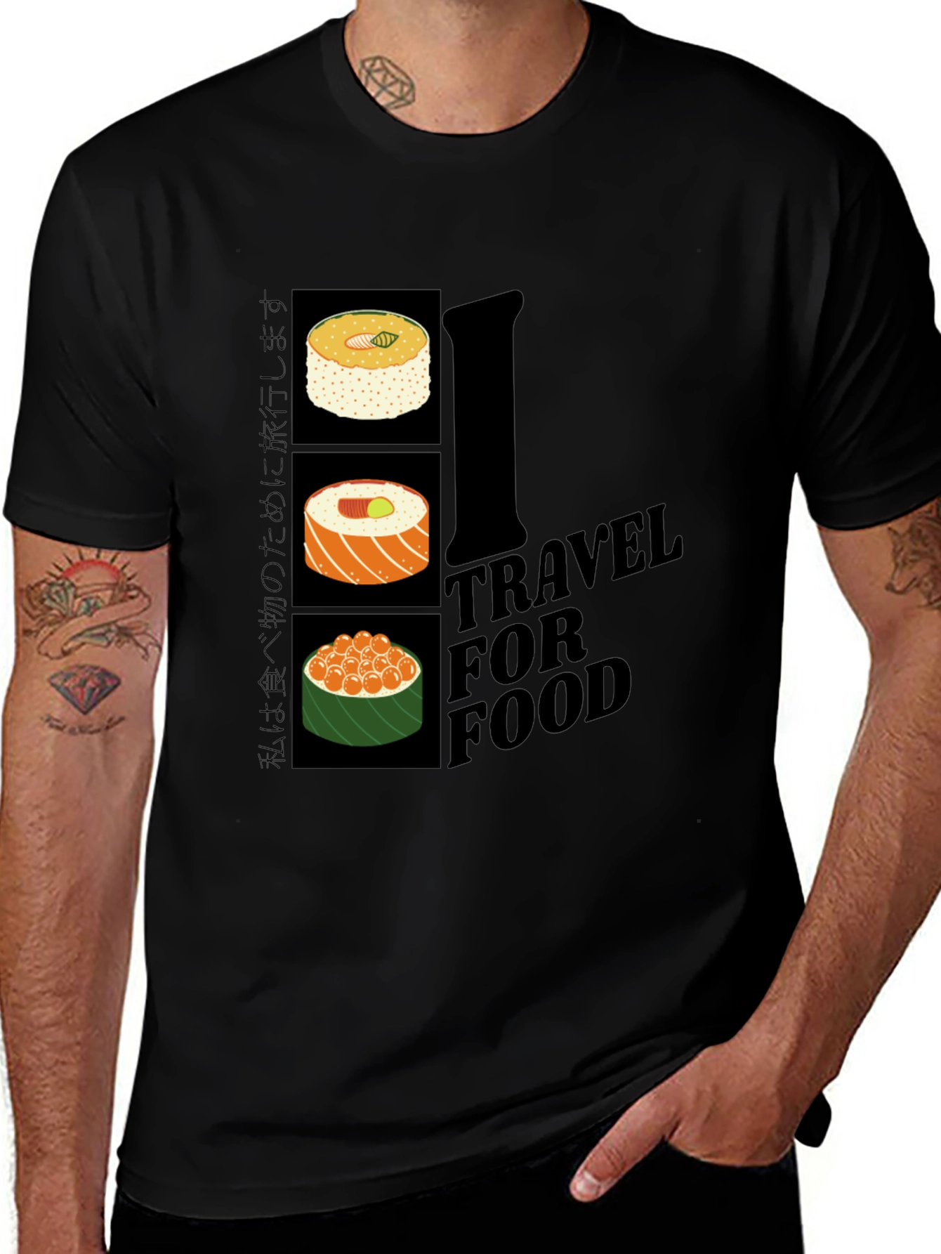 Variant 9 of Sushi Lover's Travel T-Shirt
