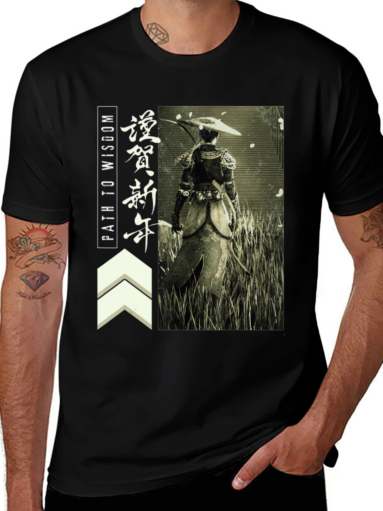 Variant 28 of Path to Wisdom Graphic Tee - Samurai Design