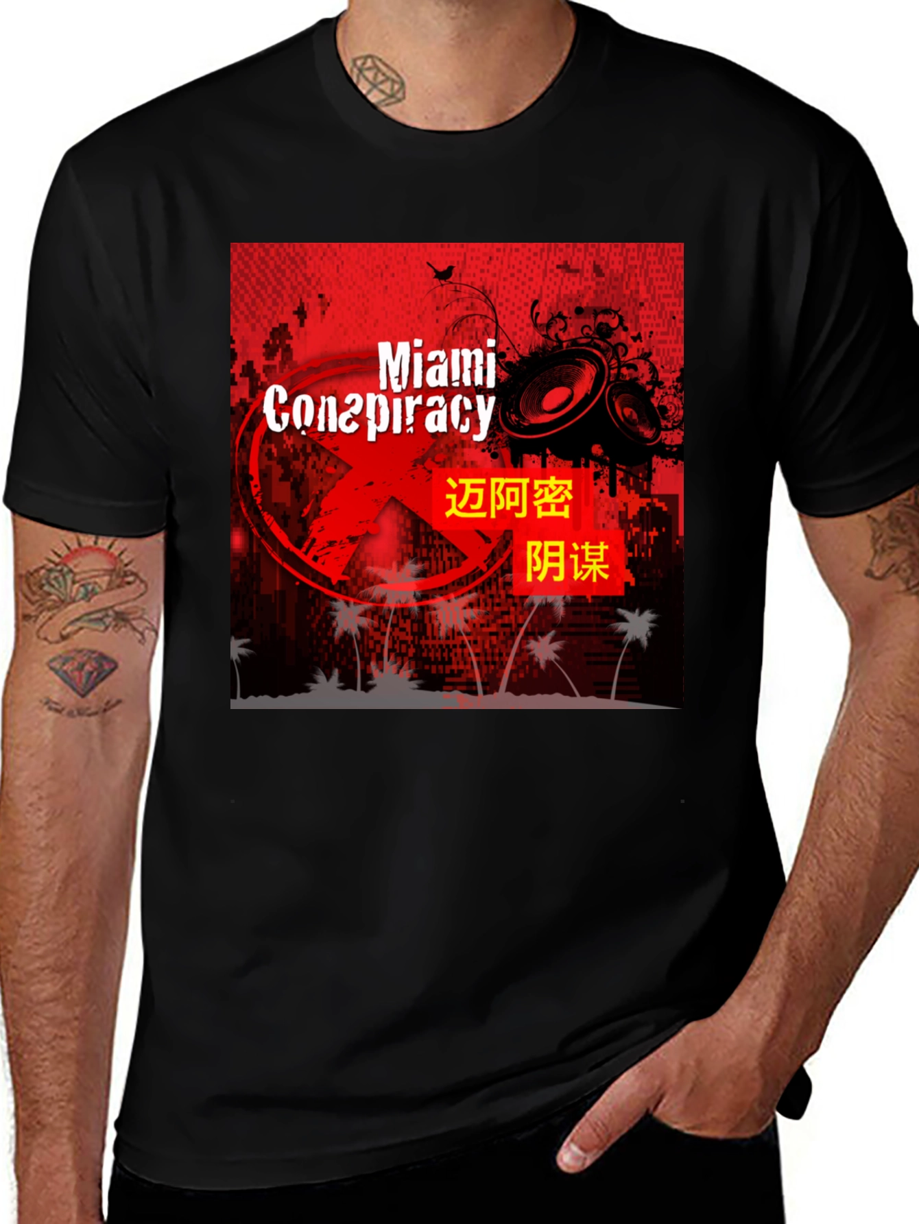 Variant 9 of Miami Conspiracy Graphic Tee
