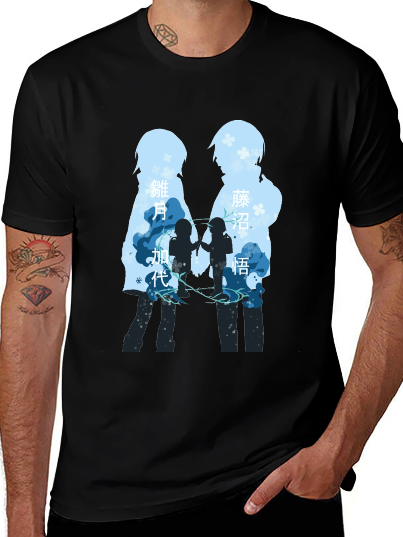 Anime Silhouette T-Shirt - Stylish Graphic Tee
