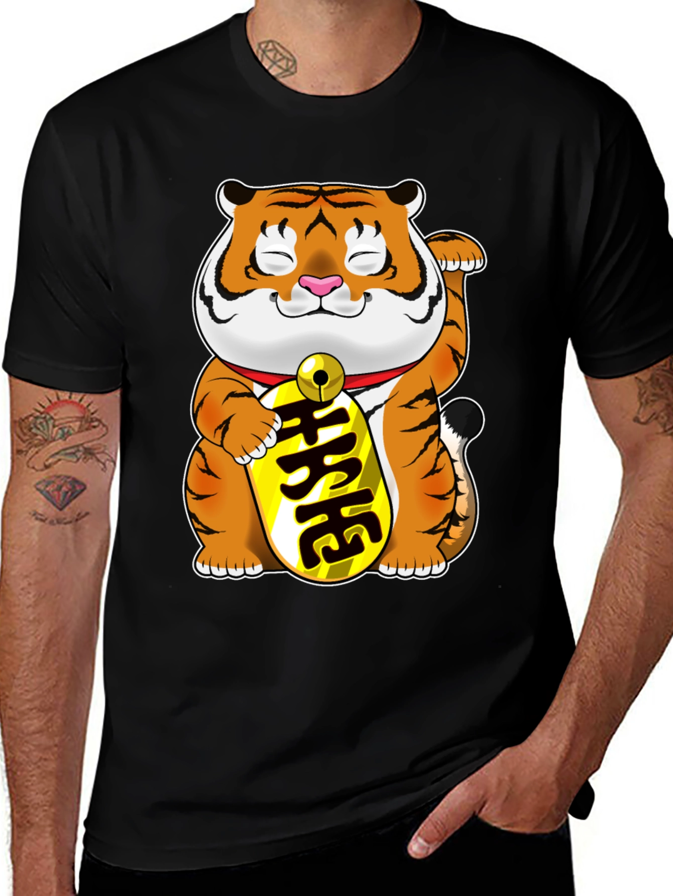 Variant 22 of Lucky Tiger Graphic Tee - Mens Black T-Shirt