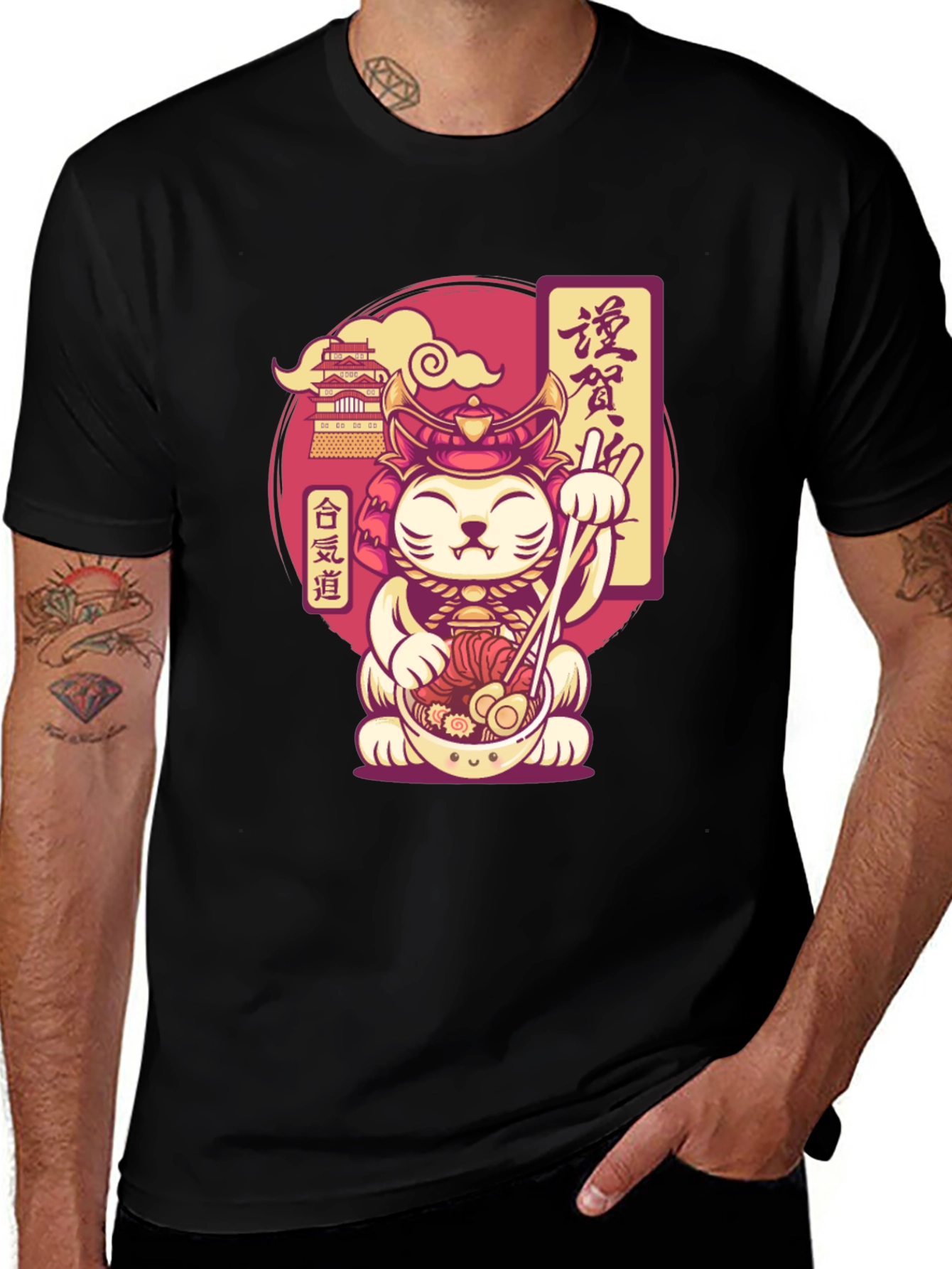 Variant 11 of Samurai Neko Ramen Black Tee