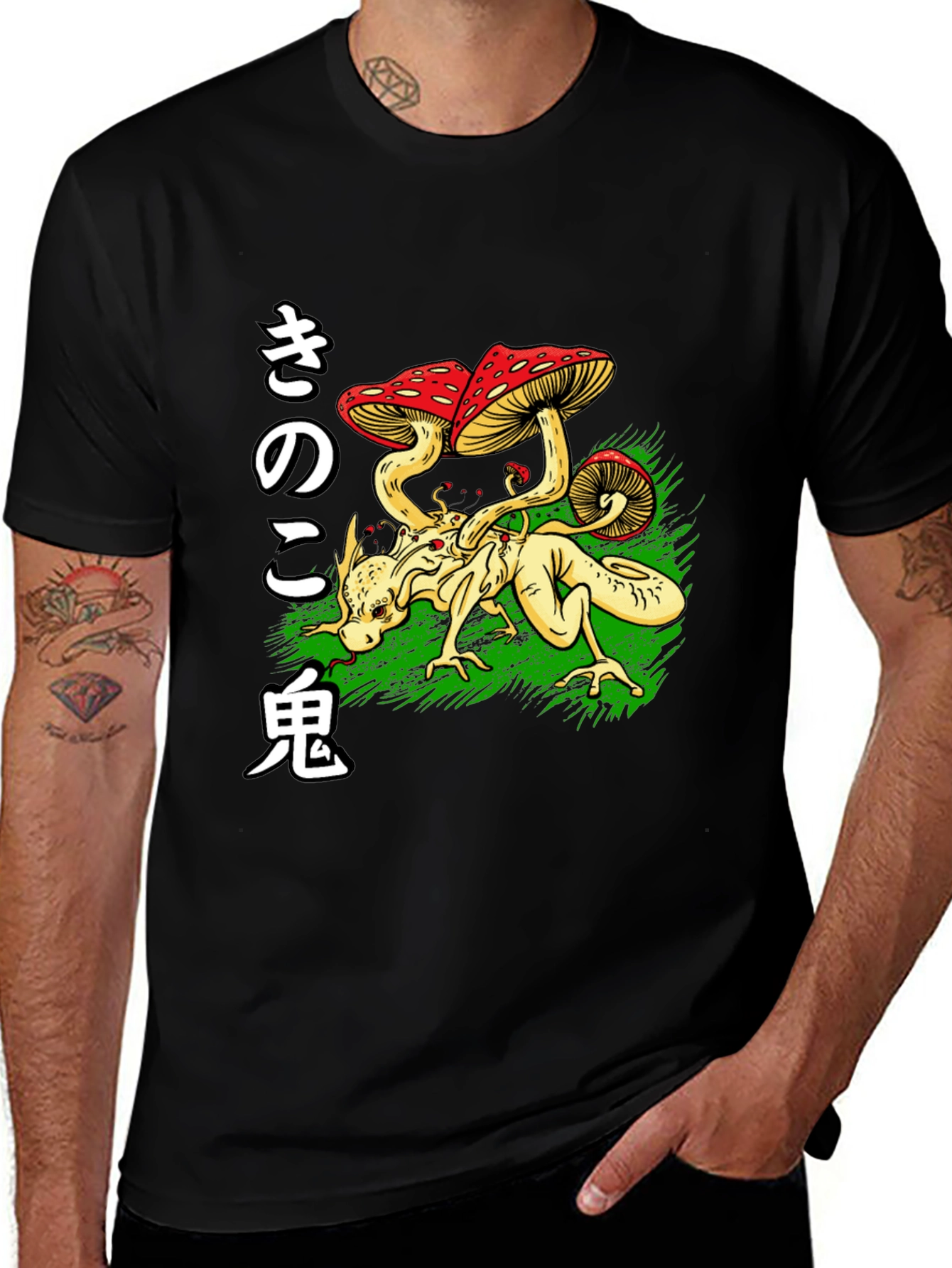 Variant 29 of Mushroom Demon Graphic Tee - Japanese Anime Style