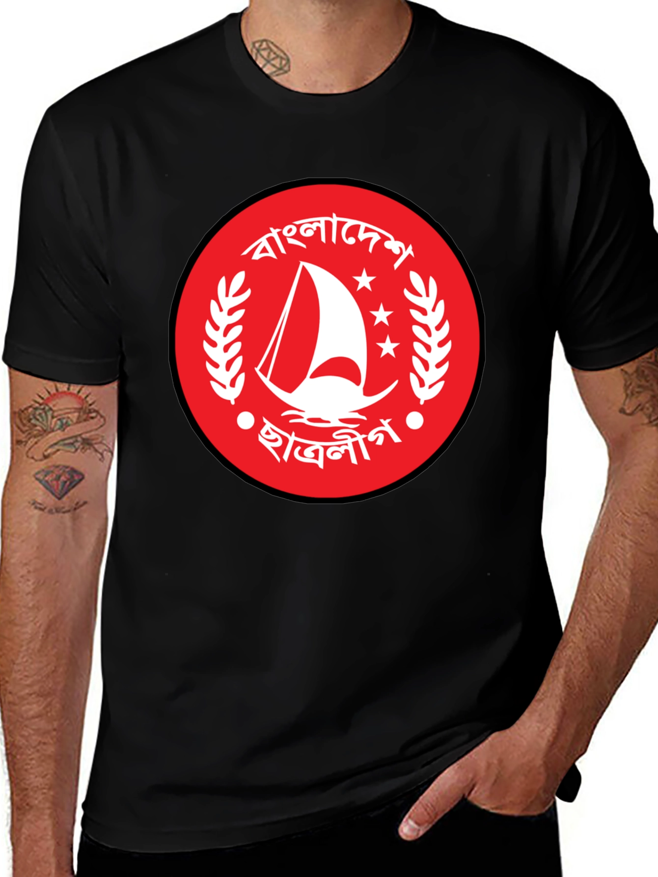 Variant 15 of Bangladesh Chatro League Black T-Shirt