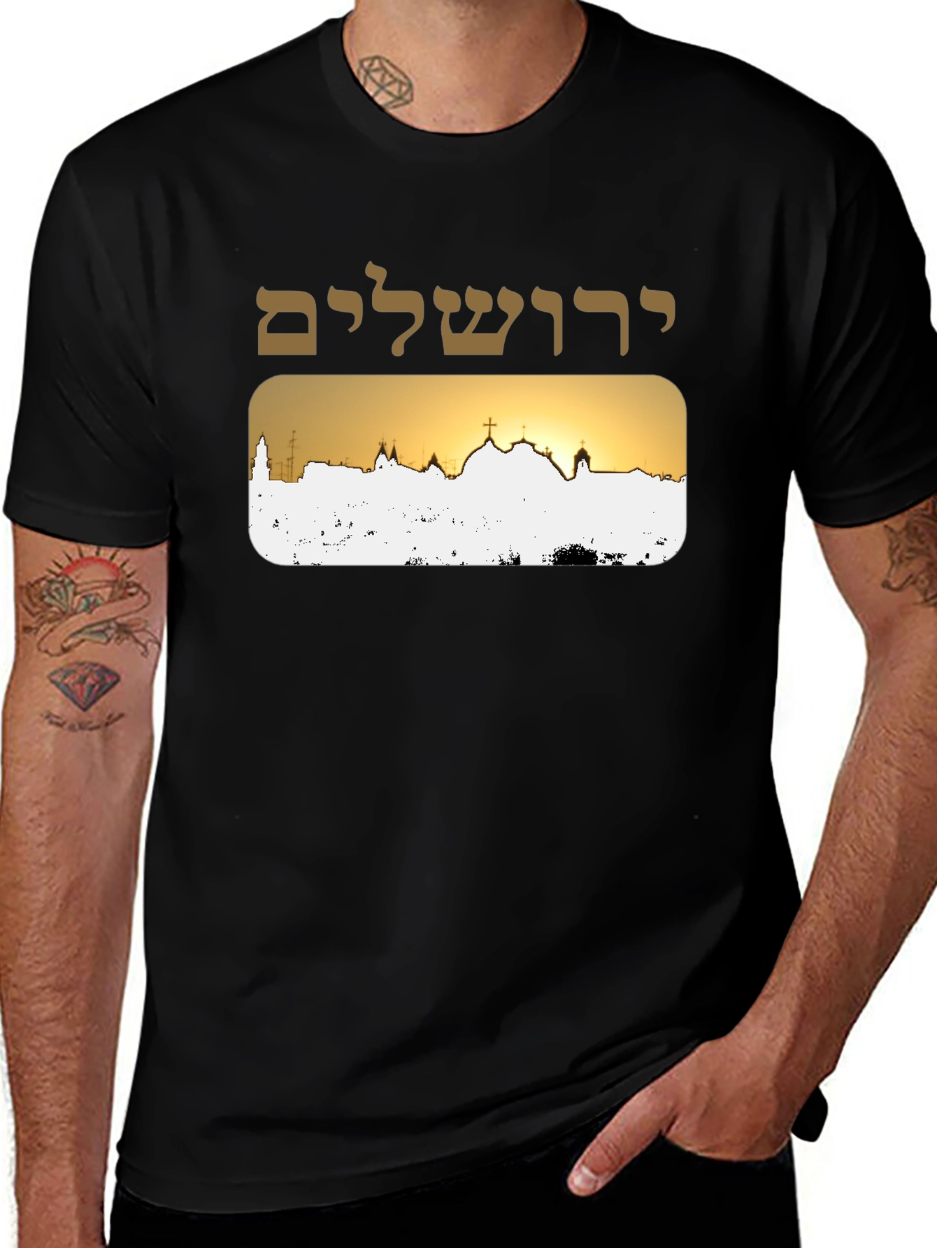 Jerusalem Skyline T-Shirt