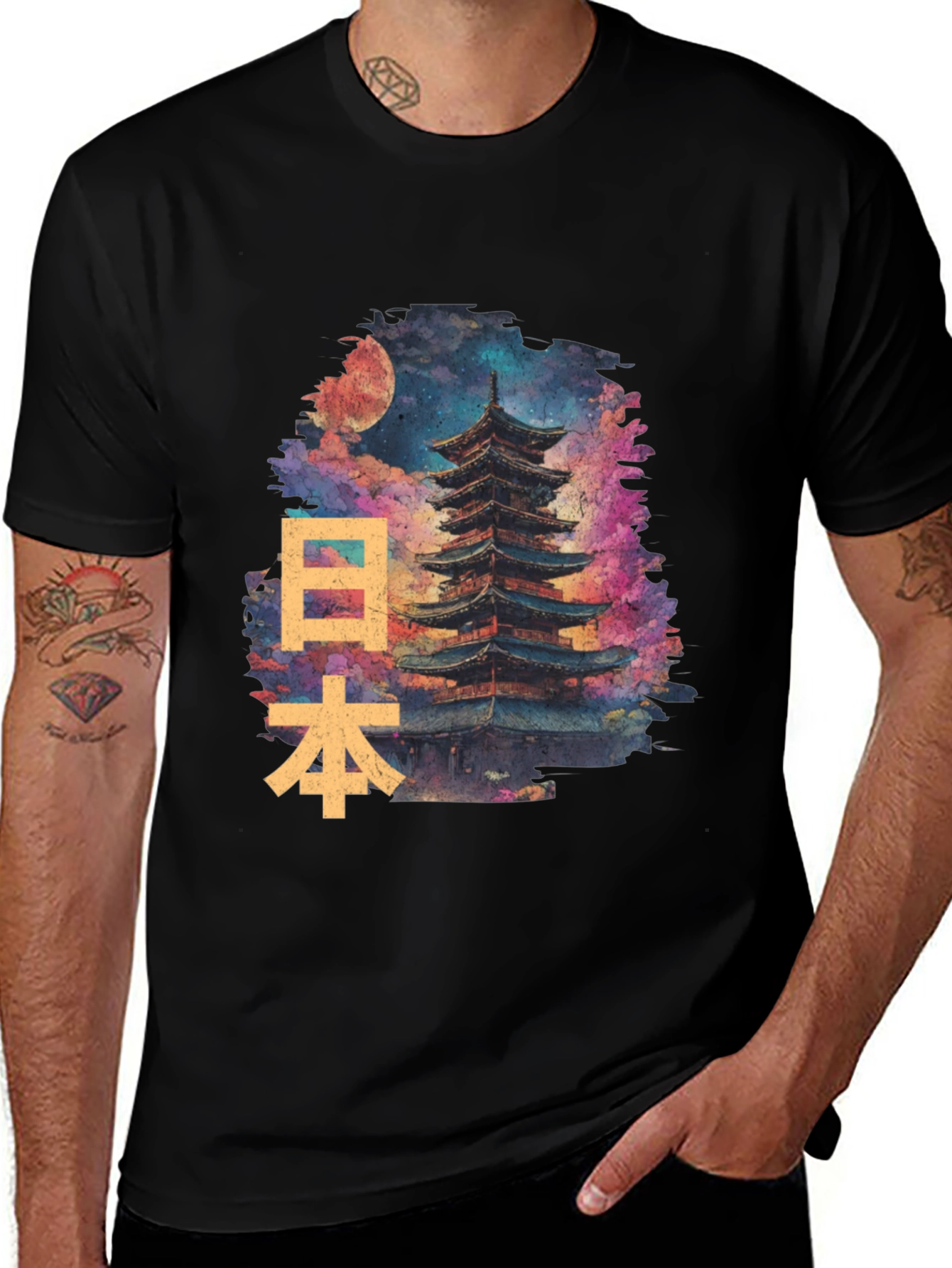Variant 4 of Japanese Pagoda Art Black T-Shirt