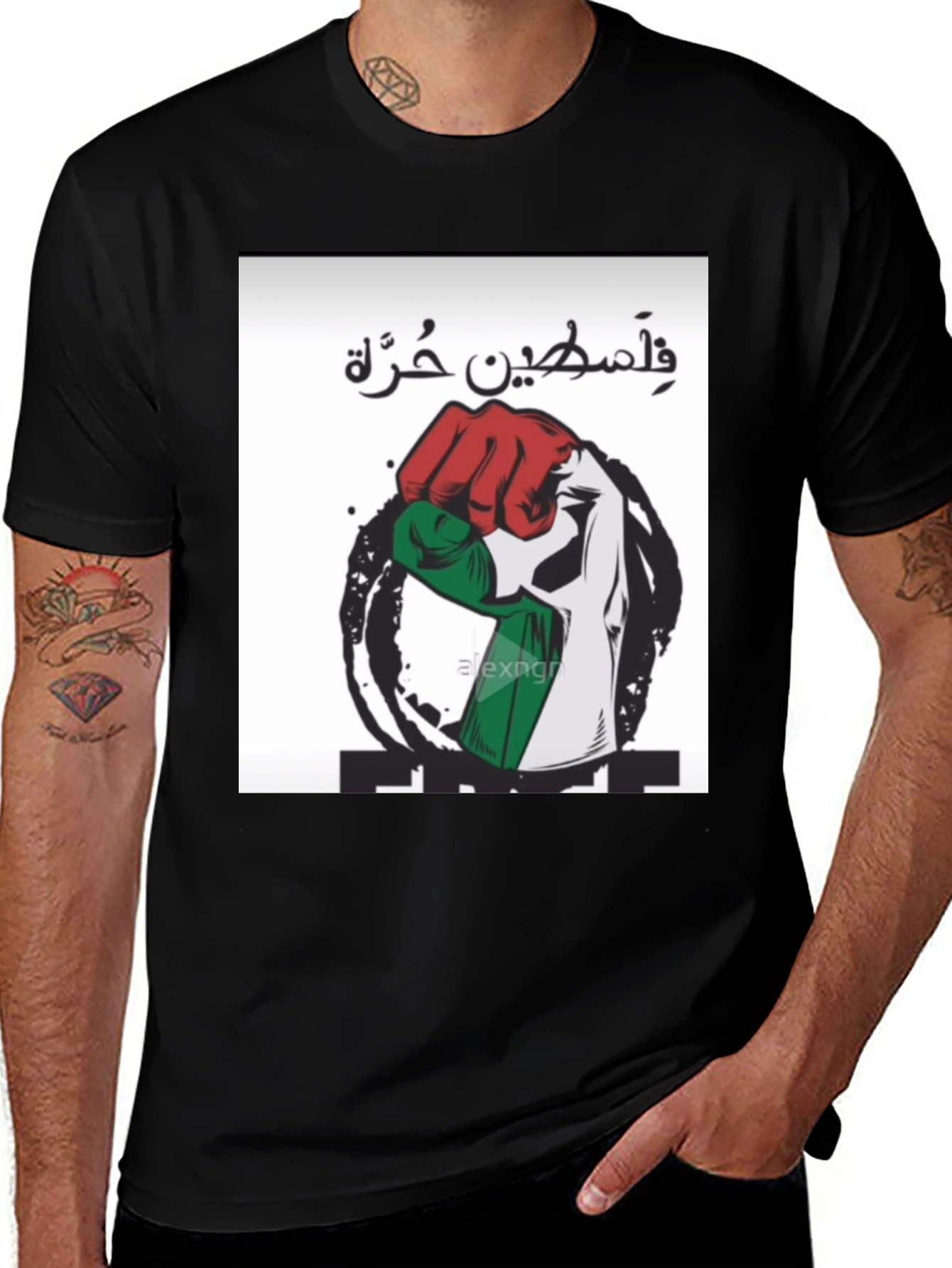 Palestine Free Graphic T-Shirt - Black