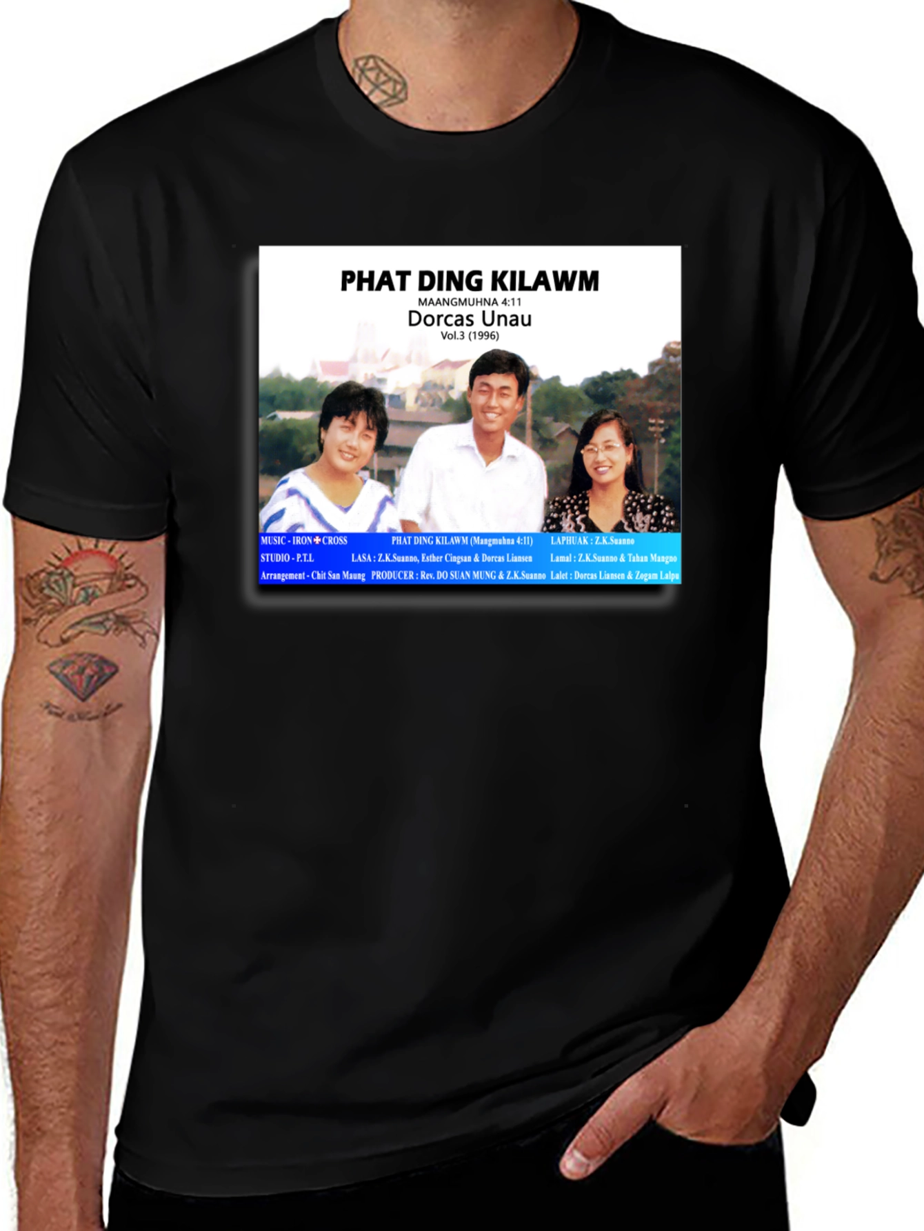 Variant 15 of Vintage Phat Ding Kilawm Music Album T-Shirt