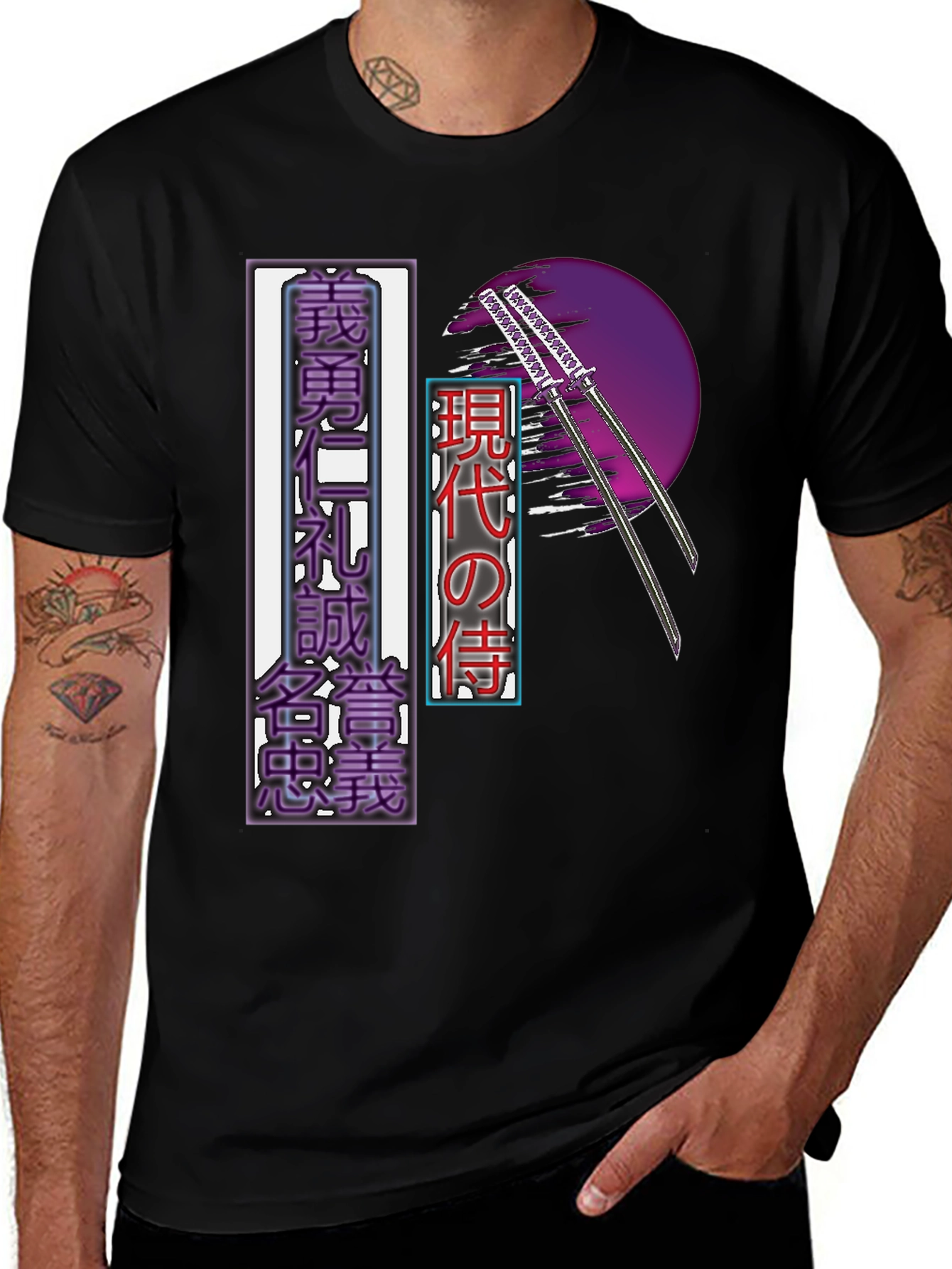 Variant 24 of Japanese Samurai Sword T-Shirt