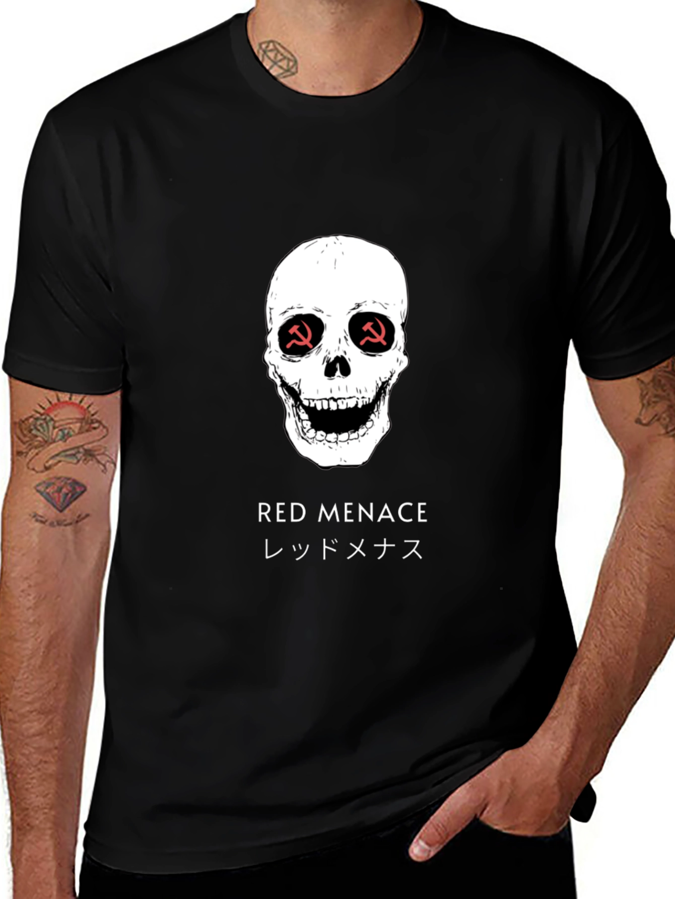 Variant 29 of Red Menace Graphic Tee