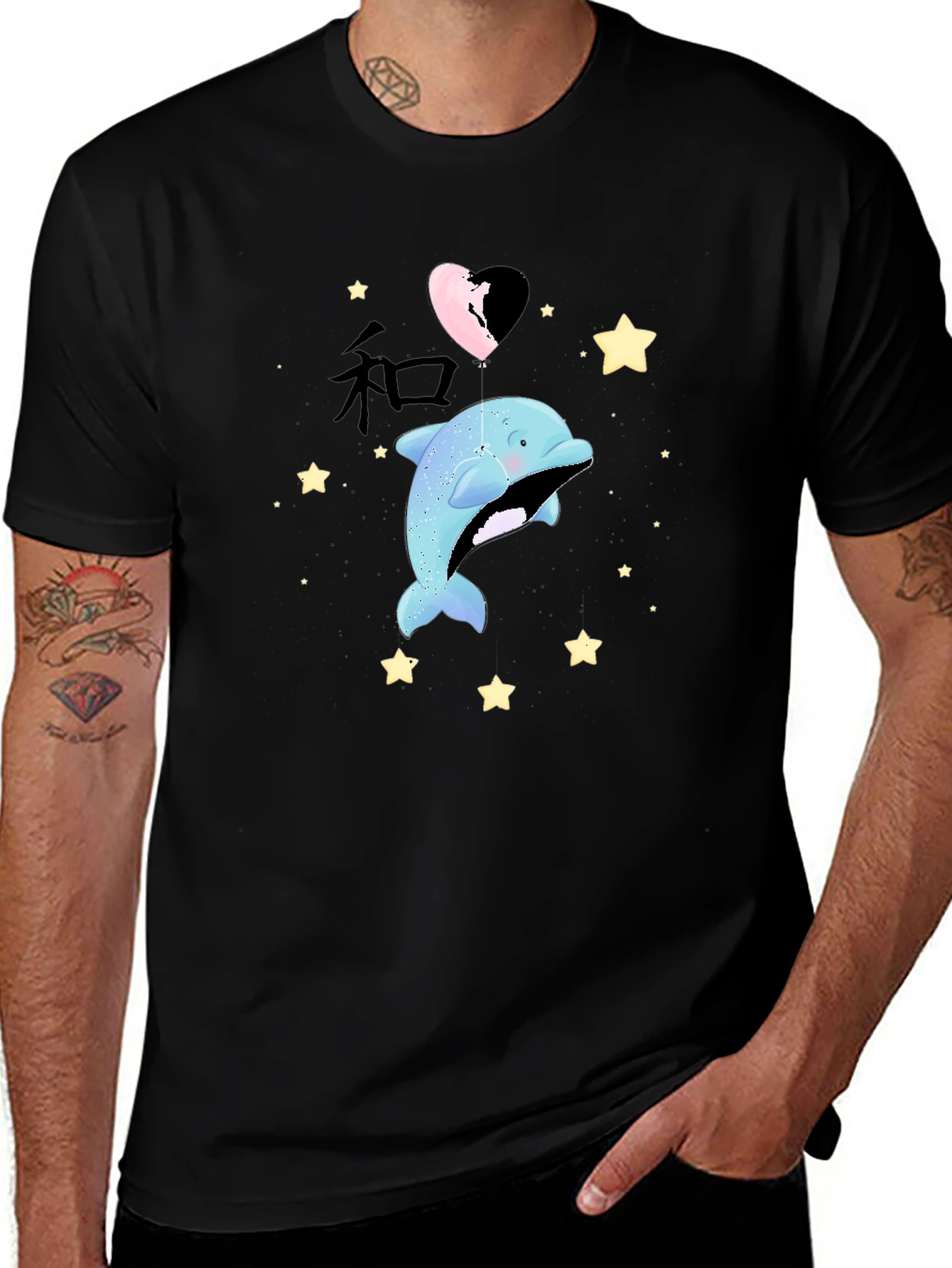 Variant 6 of Cute Dolphin Graphic Tee - Stylish Comfort