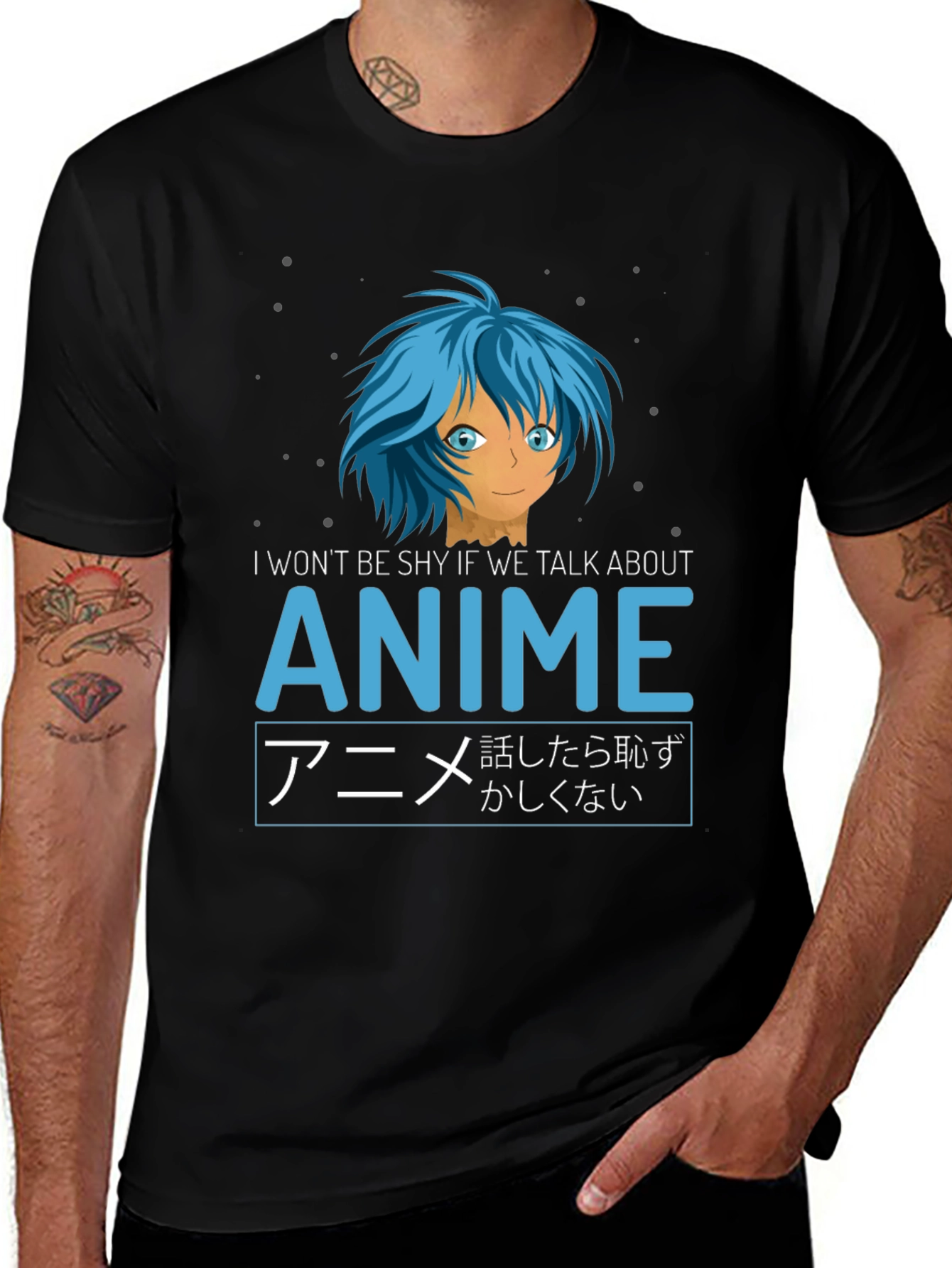 Variant 30 of Anime T-Shirt: "I Won't Be Shy If We Talk About Anime" 