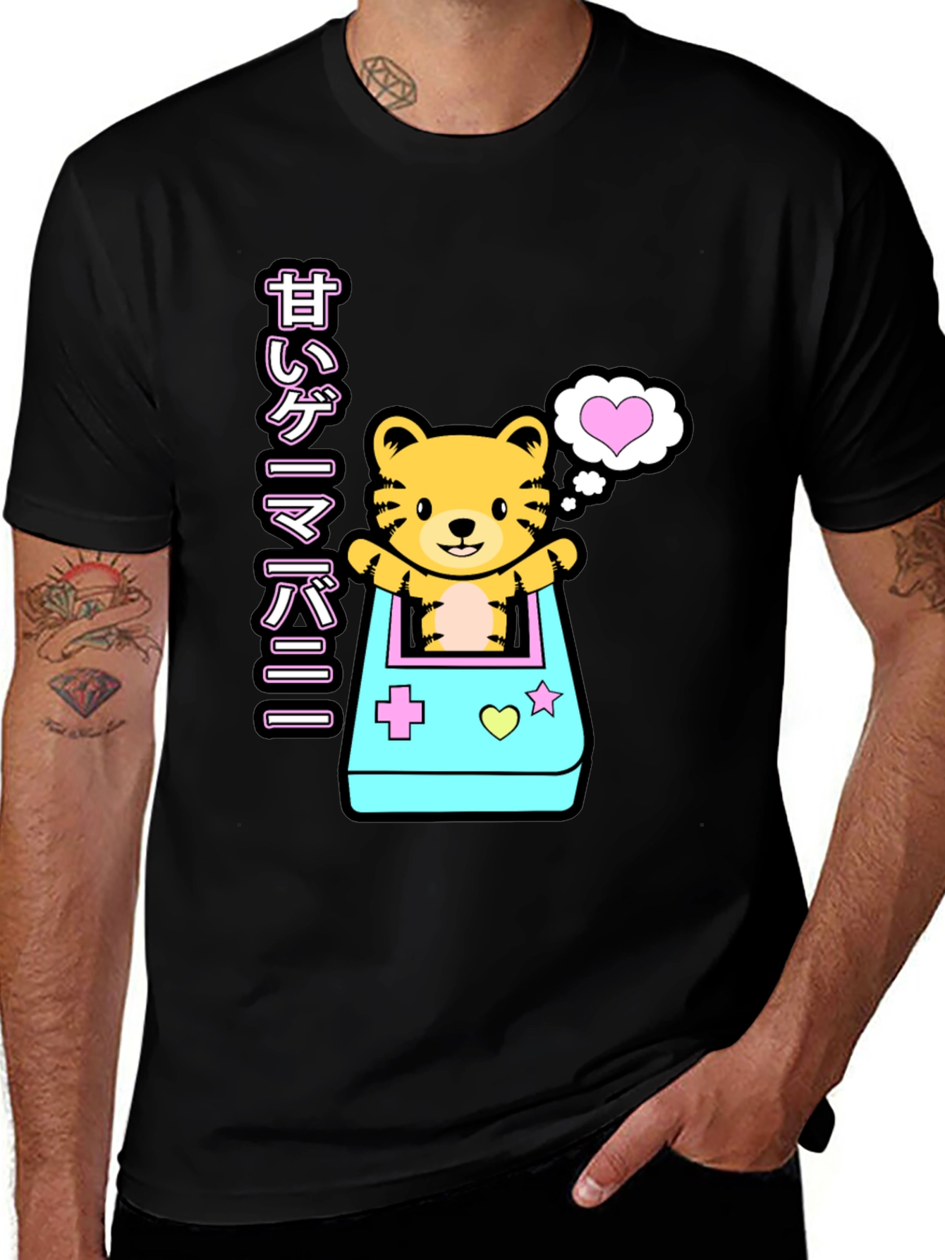 Variant 12 of Kawaii Game Tiger Black T-Shirt