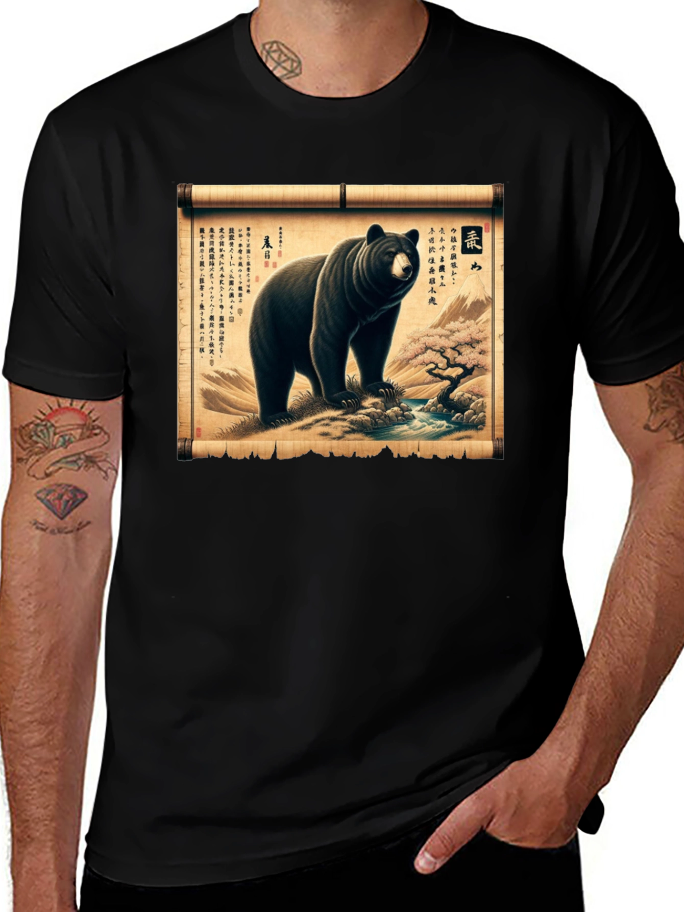 Variant 9 of Bear Japanese Scroll T-Shirt
