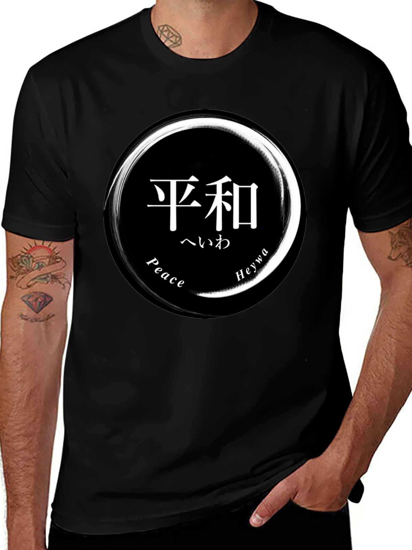 Variant 21 of Peace T-Shirt - Japanese Zen Circle Graphic Tee