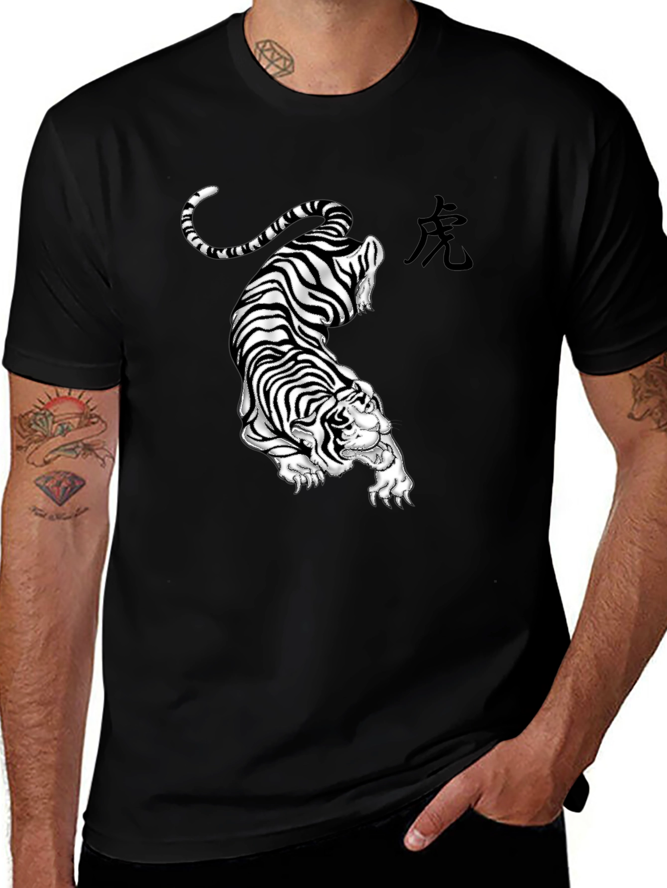 Variant 20 of Tiger Graphic Print Tee - Black