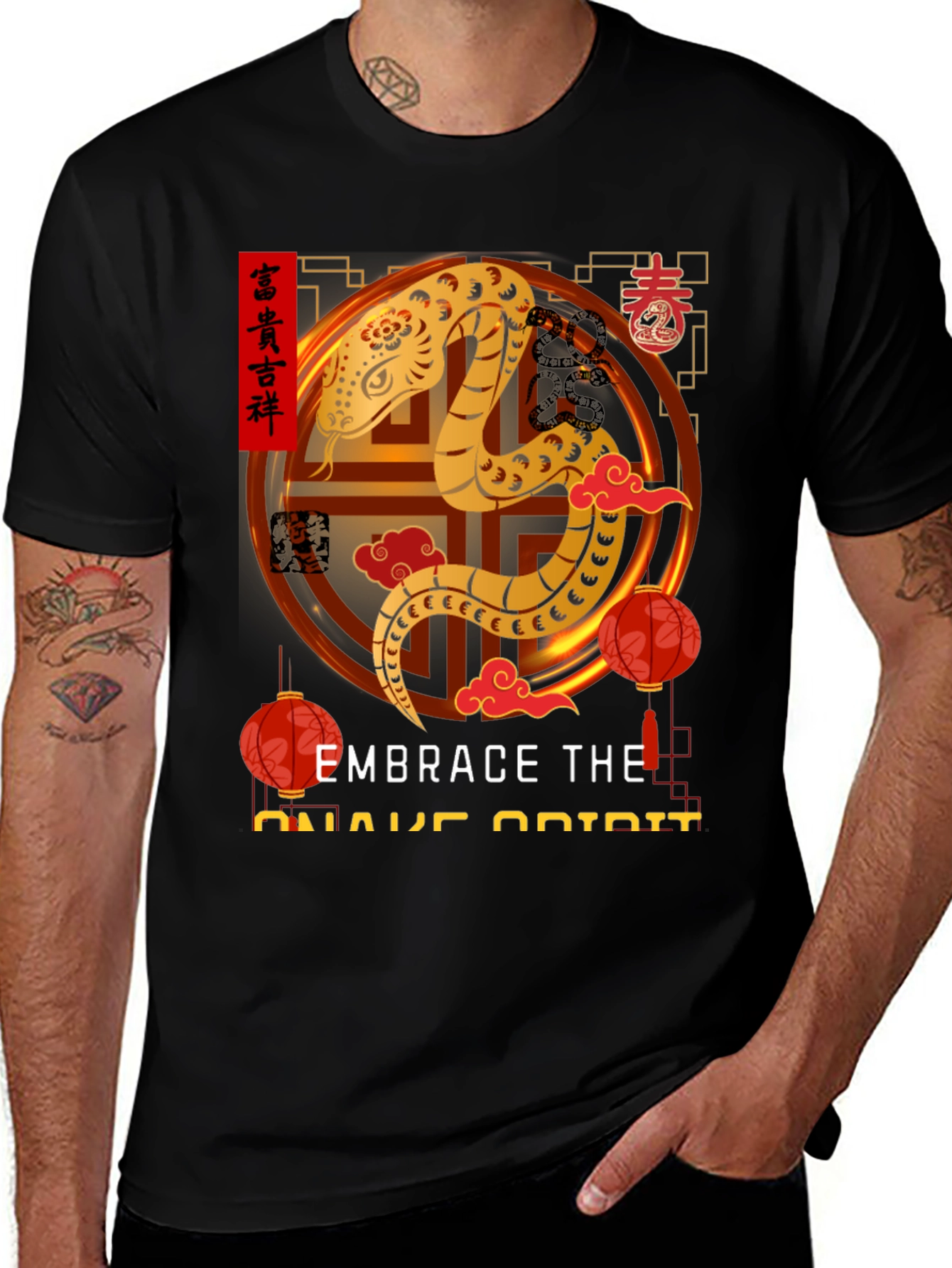 Variant 13 of Embrace the Snake Spirit T-Shirt