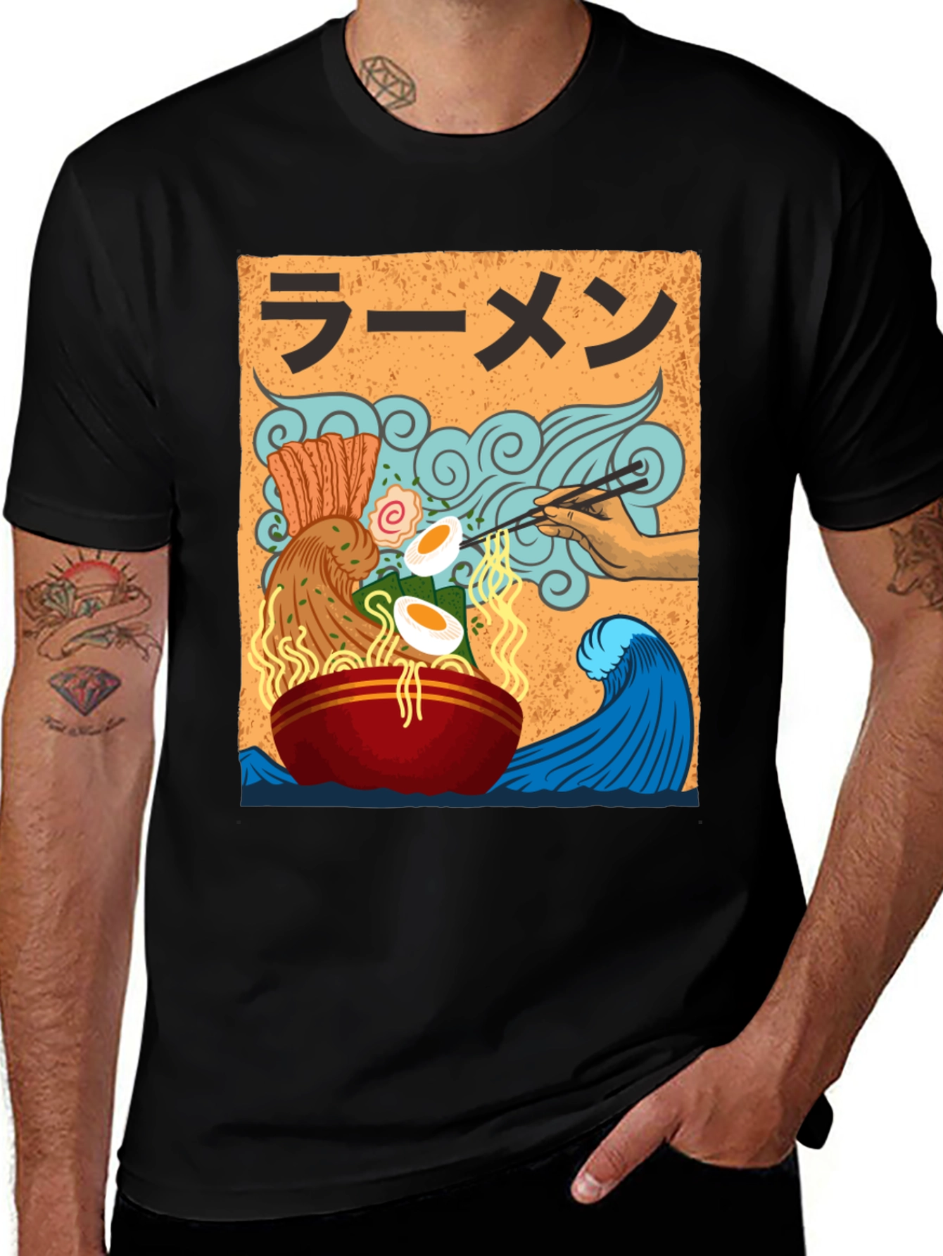 Variant 19 of Ramen Graphic Tee - Japanese Noodle Art T-Shirt