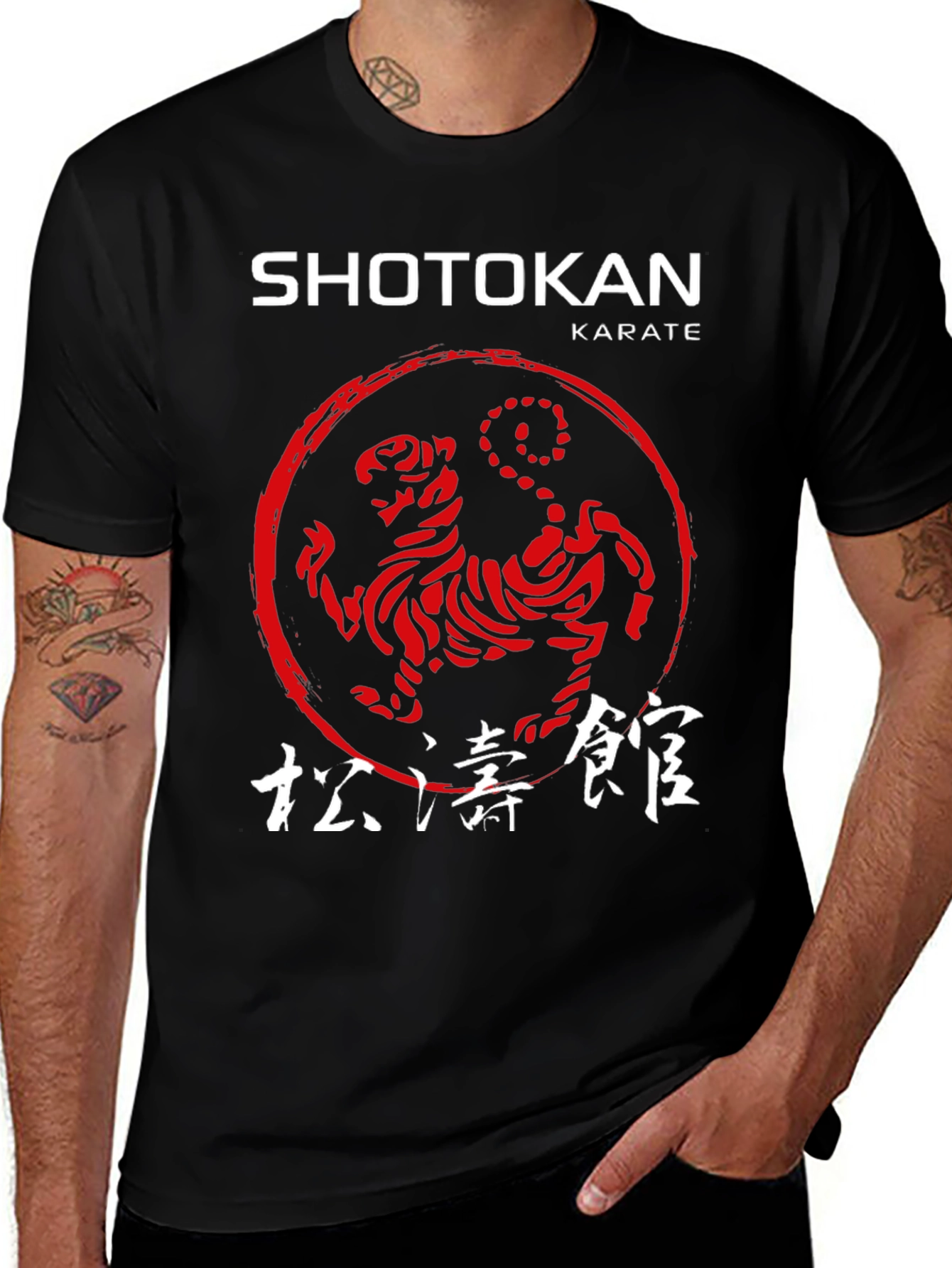 Shotokan Karate T-Shirt Tiger Logo