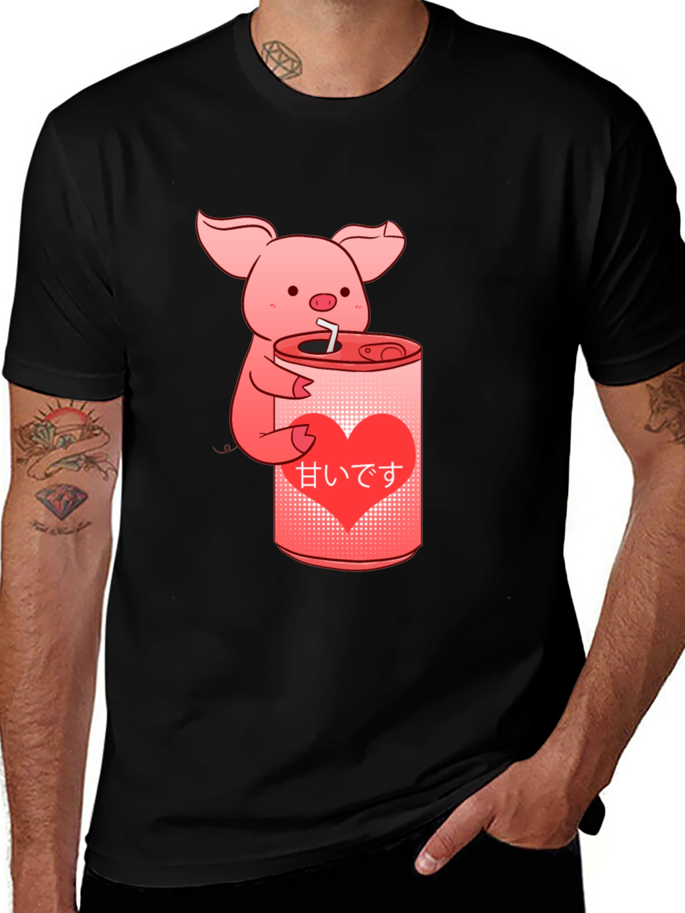 Variant 3 of Cute Pig Drinking Can Graphic T-Shirt