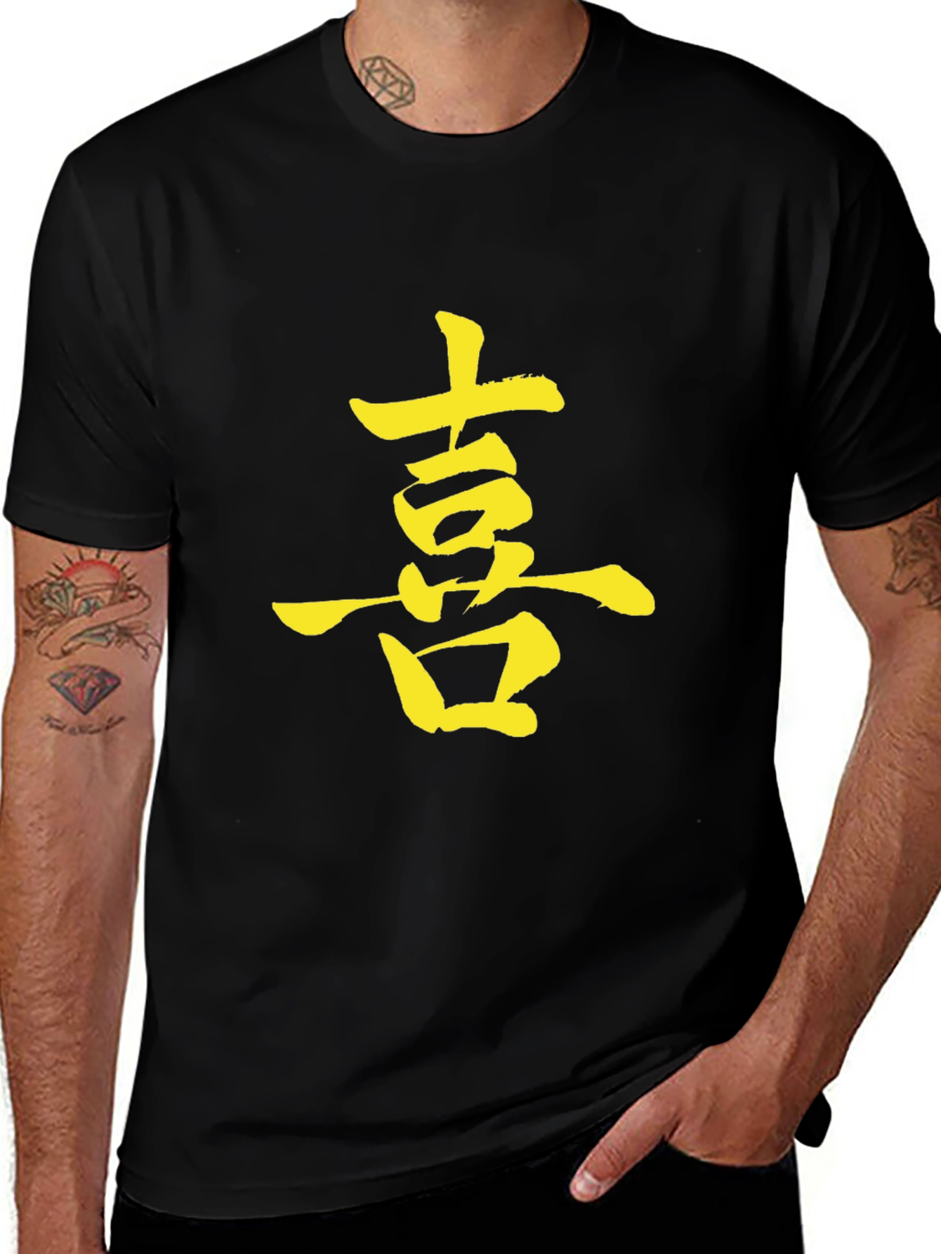Variant 15 of Black T-Shirt with Yellow Chinese Symbol