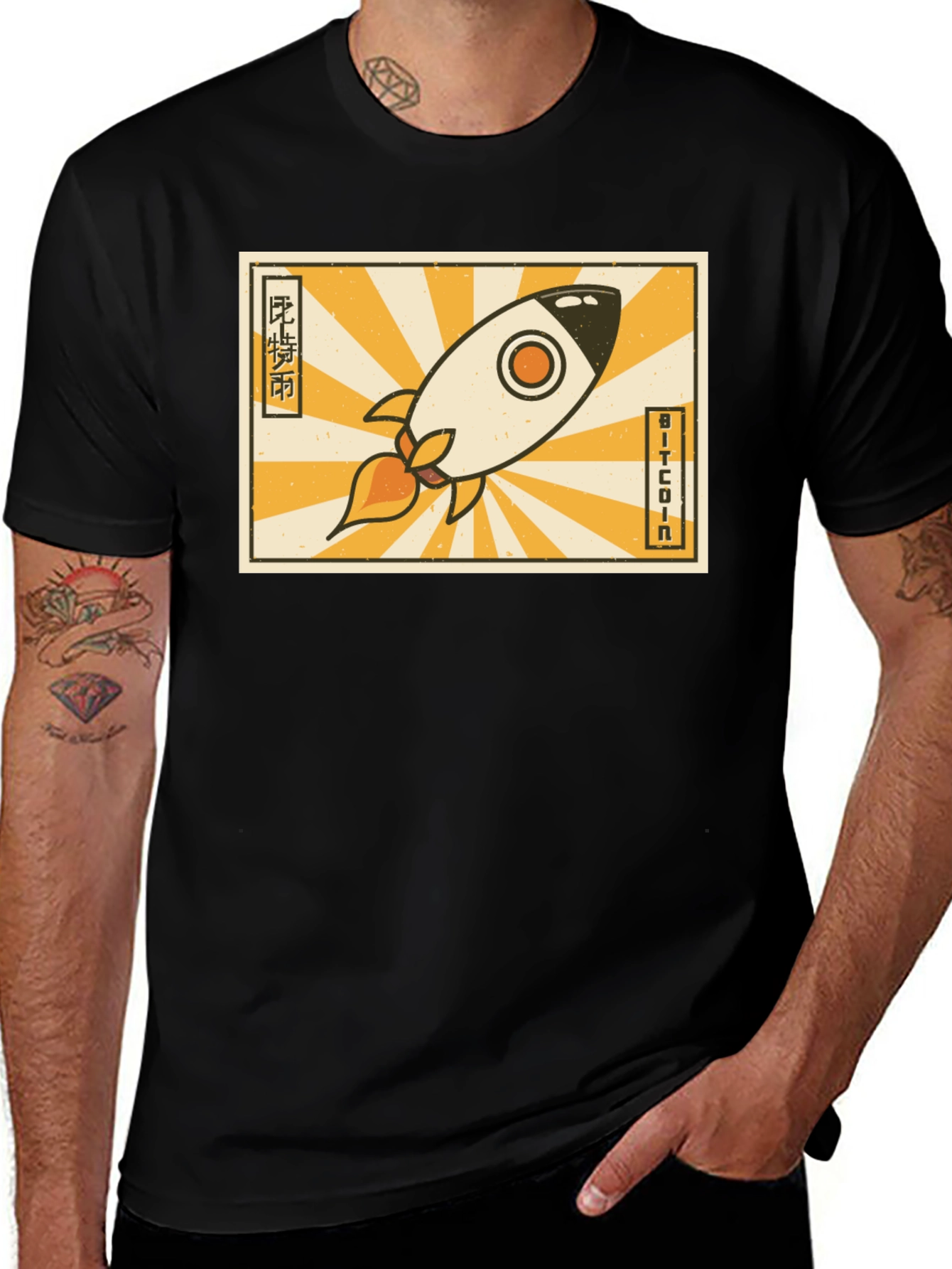 Variant 26 of Bitcoin Rocket T-Shirt - Crypto to the Moon!