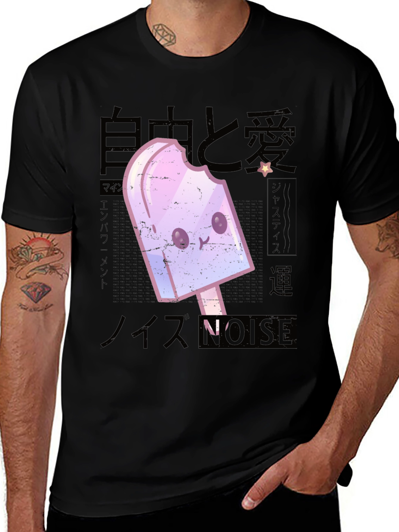 Variant 10 of Kawaii Anime Ice Cream Graphic Tee