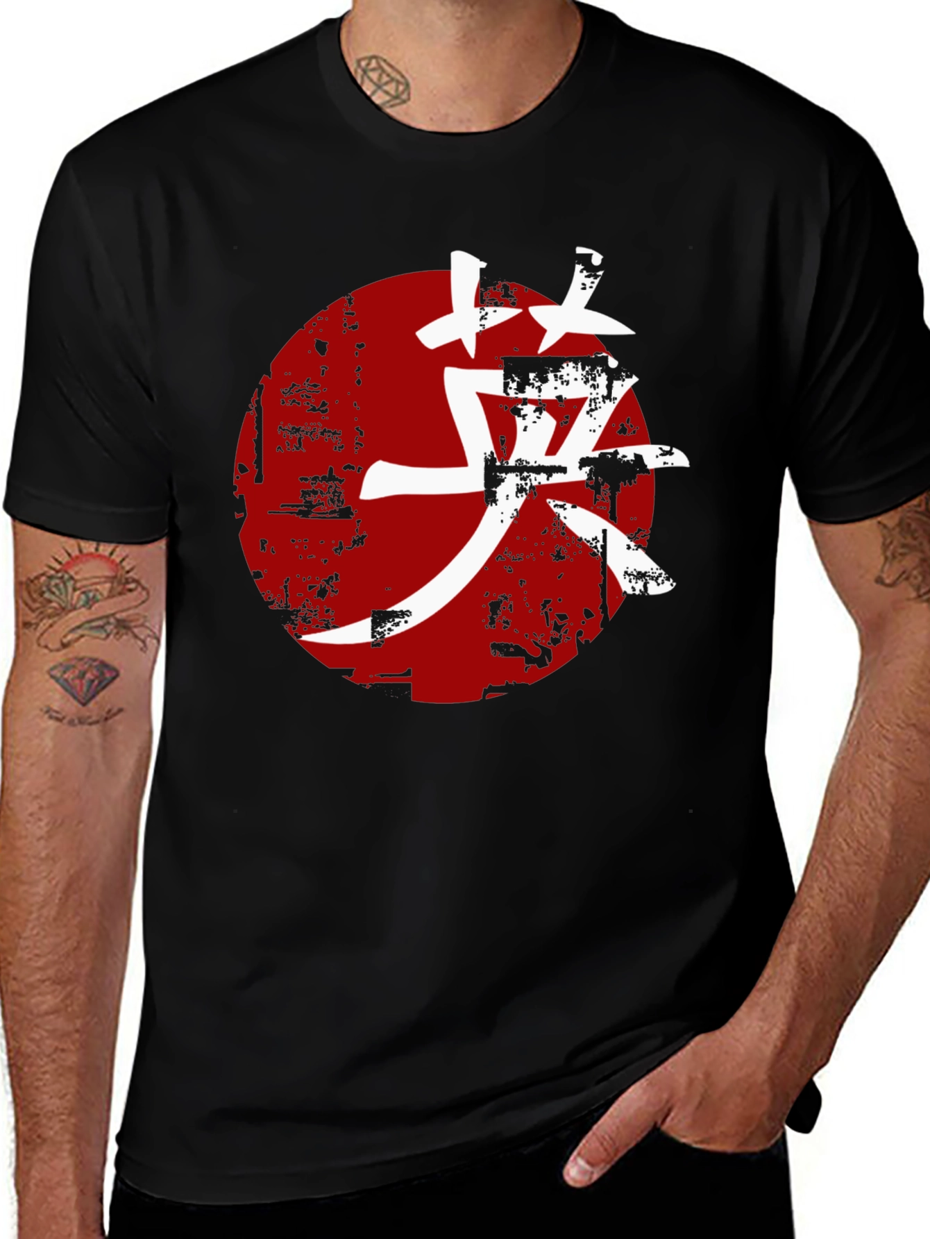 Variant 16 of Graphic Tee - Japanese Symbol Red Sun Black Shirt
