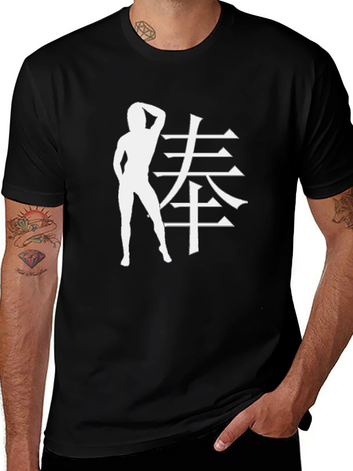 Variant 28 of Black T-Shirt with Woman & Symbol Graphic