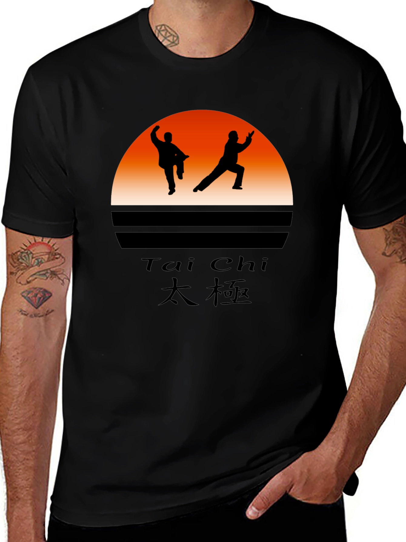 Tai Chi Silhouette Graphic T-Shirt