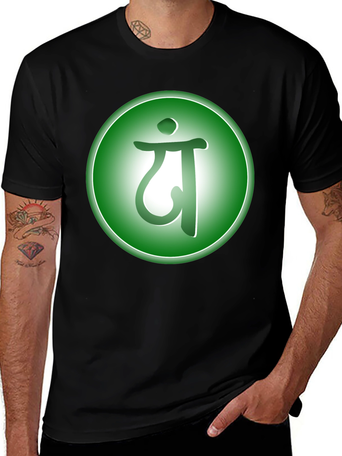Variant 11 of Heart Chakra Symbol T-Shirt - Black