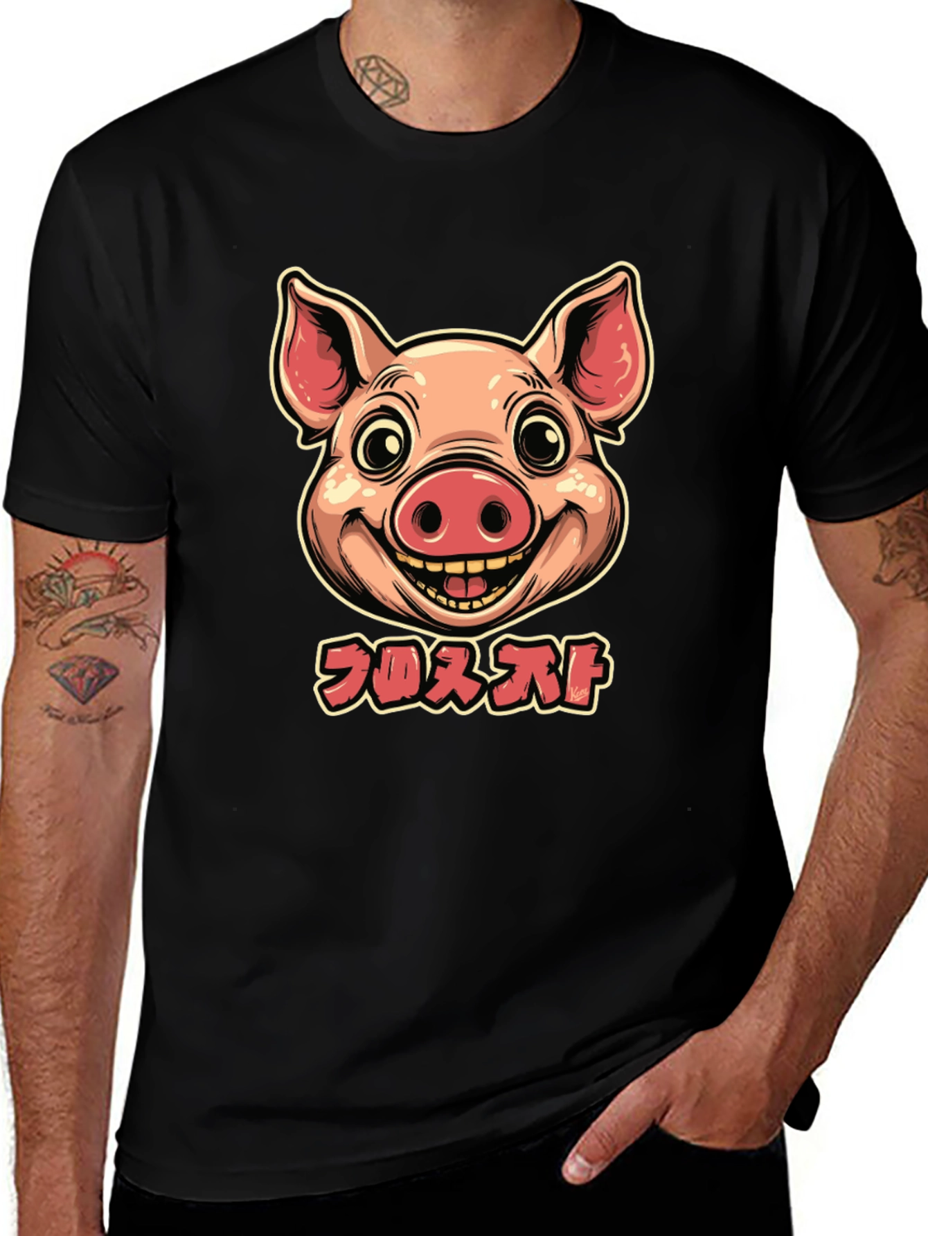 Variant 30 of Funny Pig Face Graphic Tee - Black T-Shirt