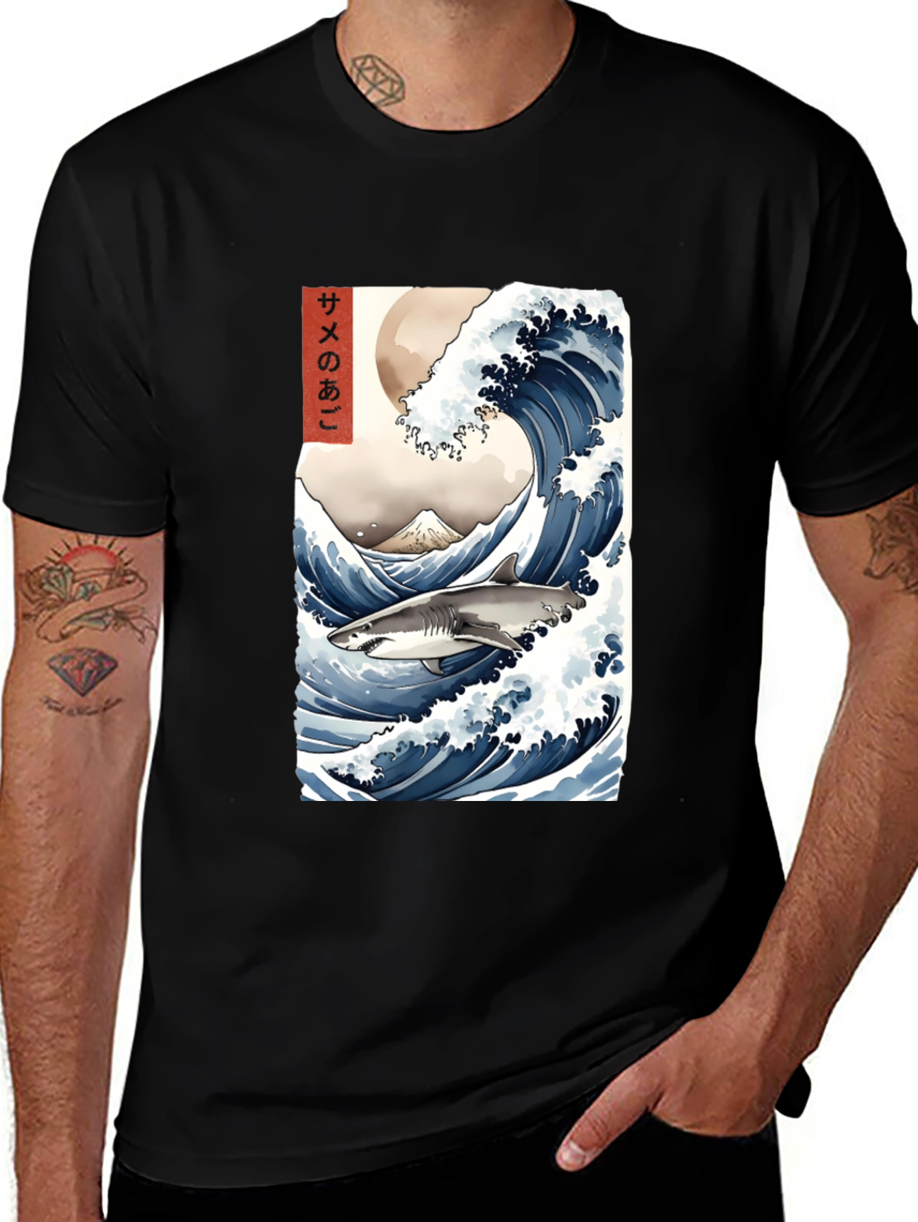 Variant 11 of Shark Wave Graphic Tee - Unique Japanese Art Style