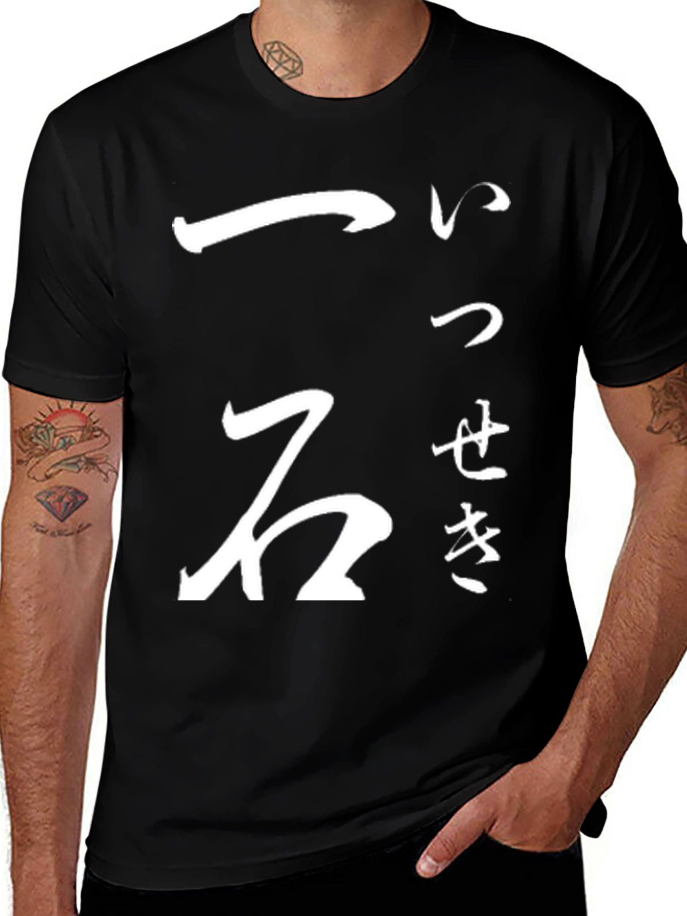 Variant 5 of Japanese Calligraphy Graphic Print Black T-Shirt