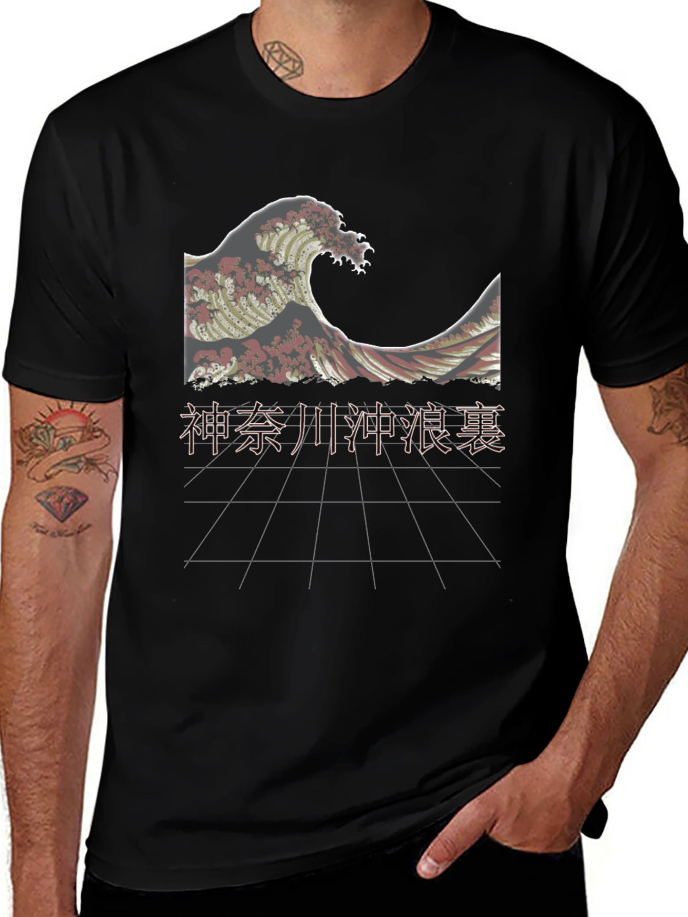 Variant 19 of Great Wave Kanagawa Black T-Shirt