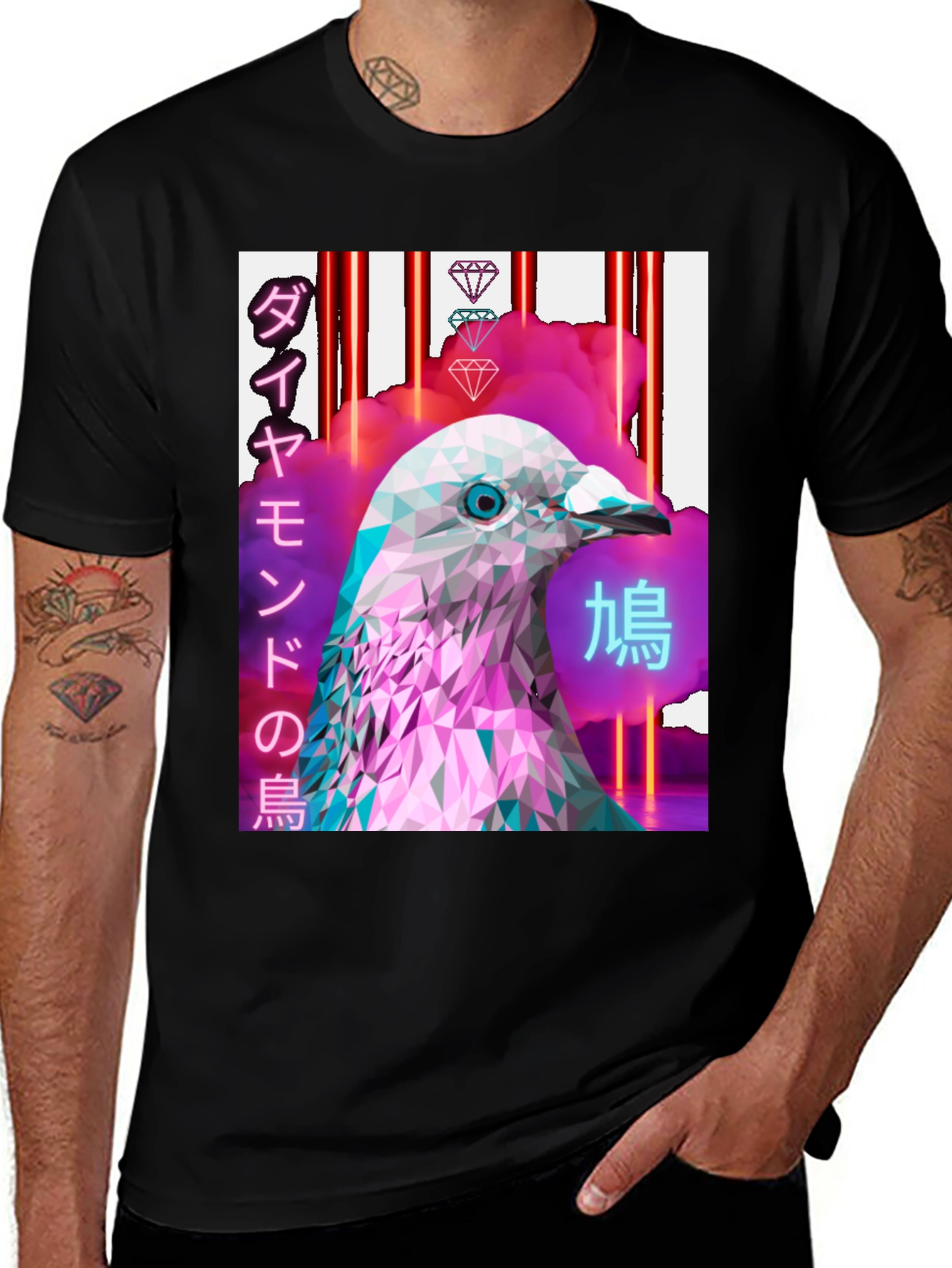 Abstract Pigeon T-Shirt